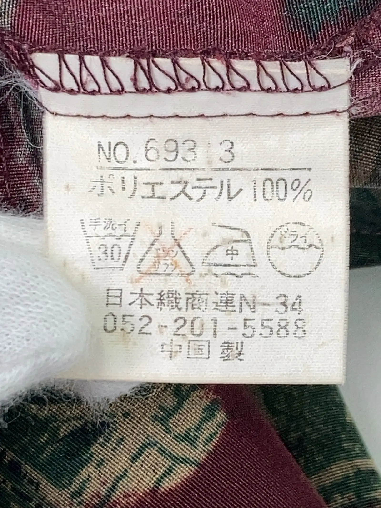 https://r2-worker.digdig.jp/product/7cf1f8c9-22da-4568-bbc6-18ab13d5c3a7/12abc661-5ea6-41c8-85b1-182cfe49d0b5