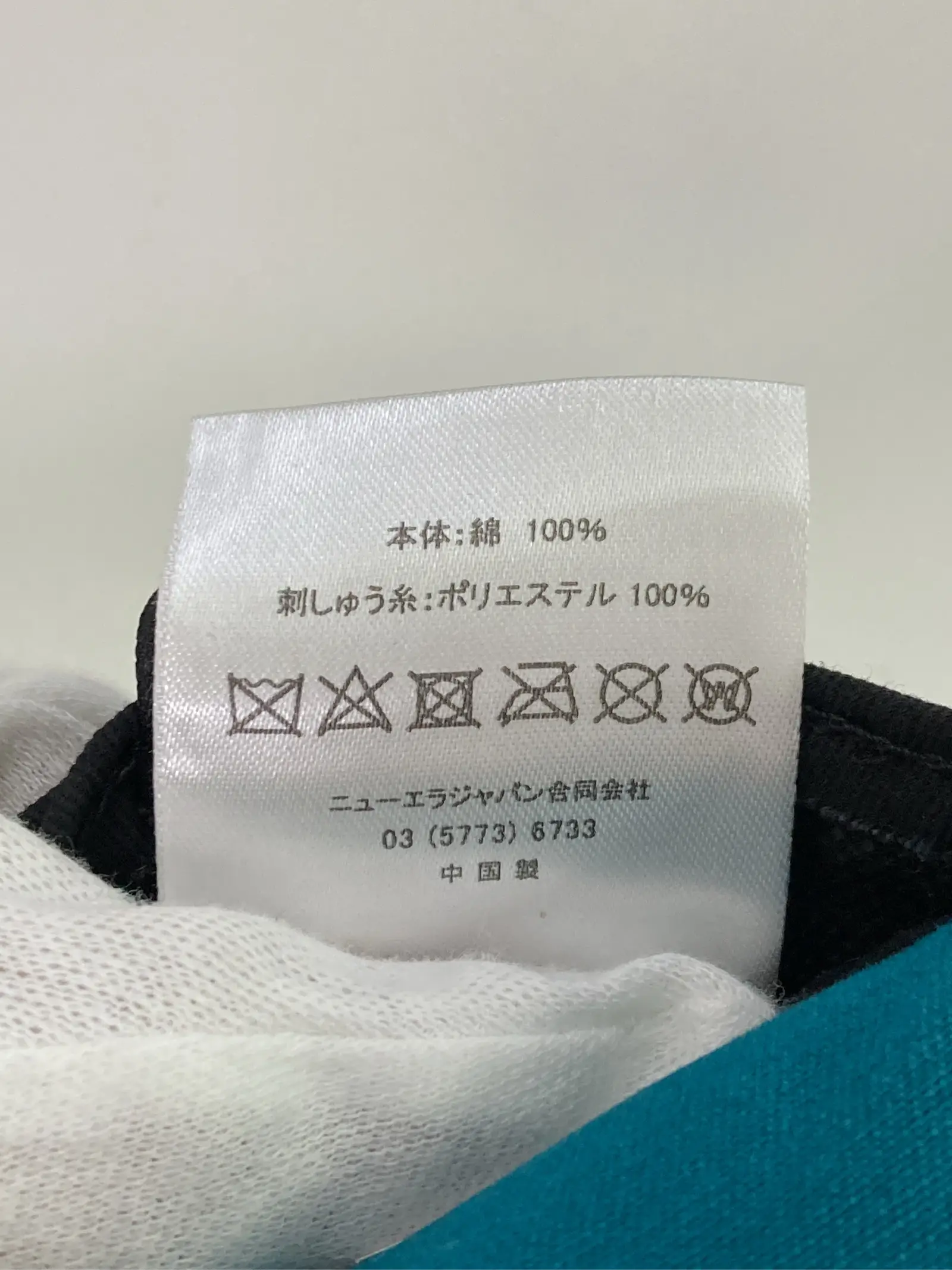 https://r2-worker.digdig.jp/product/7cf3b2d4-8b98-4b73-92fc-99af68370d50/4740f487-5aea-4cc4-9375-958c9a76efdc