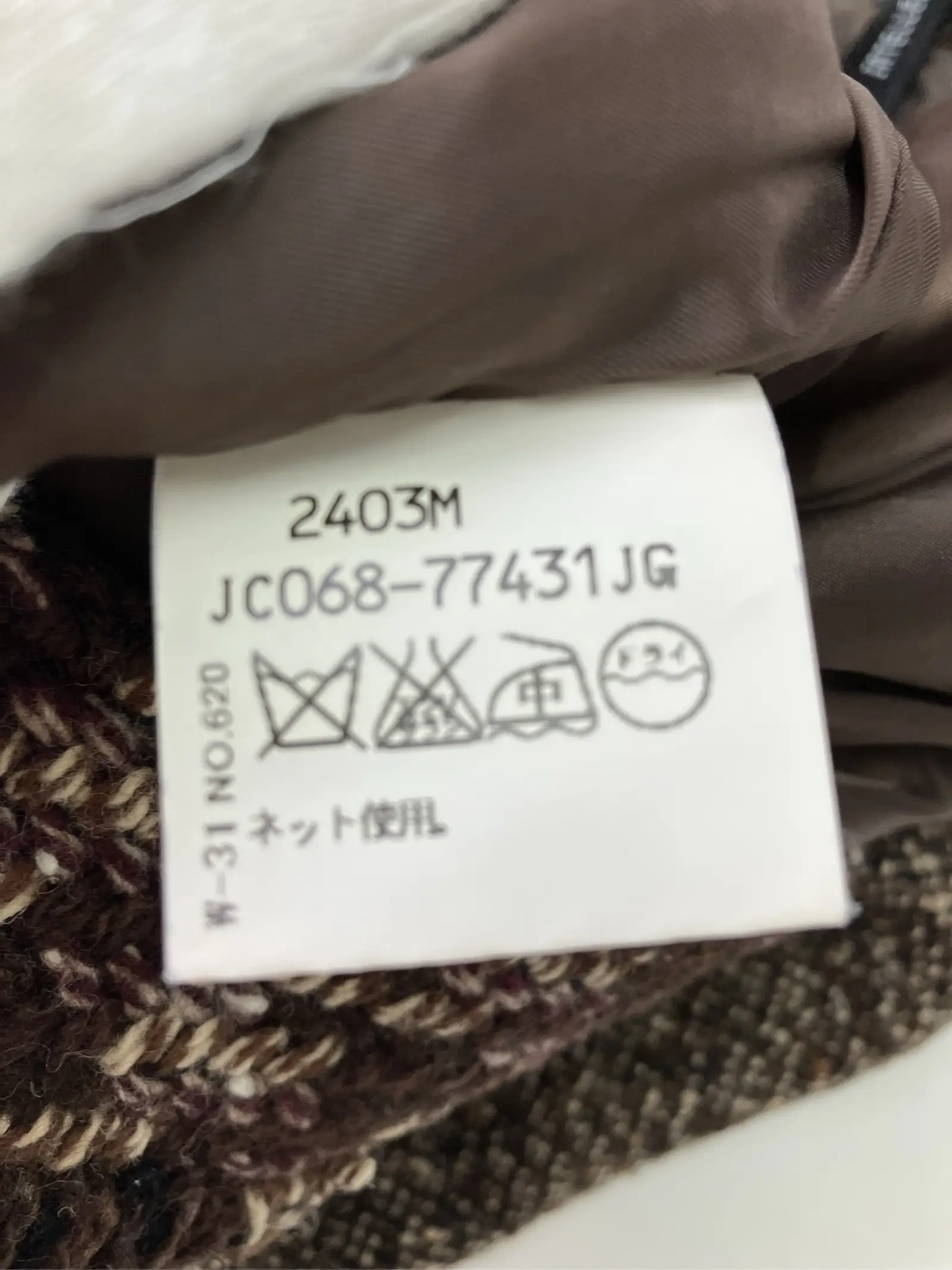 https://r2-worker.digdig.jp/product/7cf41915-3131-457e-b4b7-765b512e1663/3170f495-6367-4203-9253-e0400cbffe18