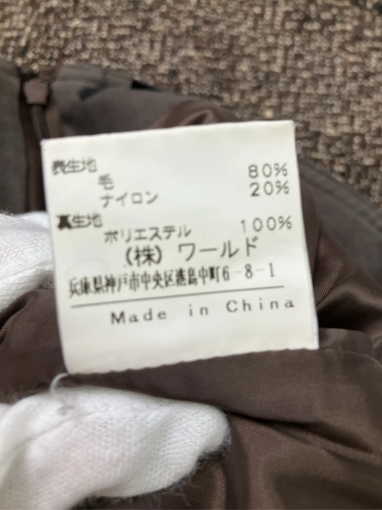 https://r2-worker.digdig.jp/product/7cf41915-3131-457e-b4b7-765b512e1663/fb558cbc-2a91-407b-b6f5-c3809e1cdb00