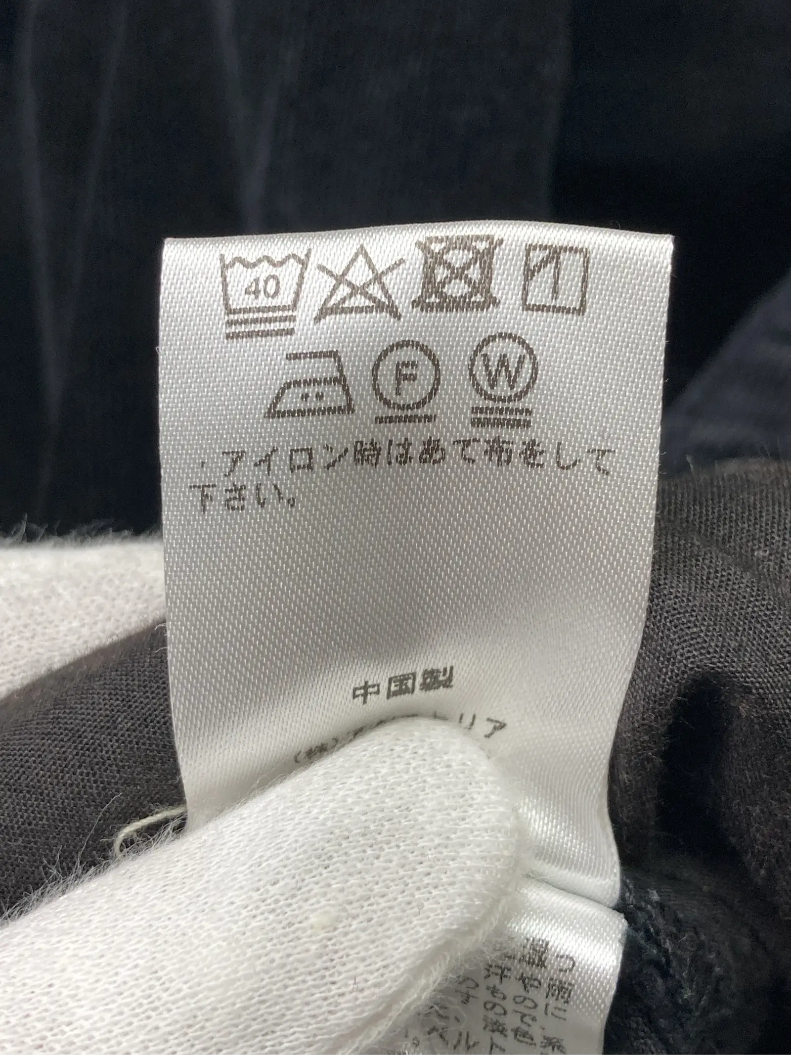 https://r2-worker.digdig.jp/product/7cf52a49-0ff0-4379-903e-dfeecb0df8eb/63e3c95a-31ba-43d8-a027-7e6f17fe03d6