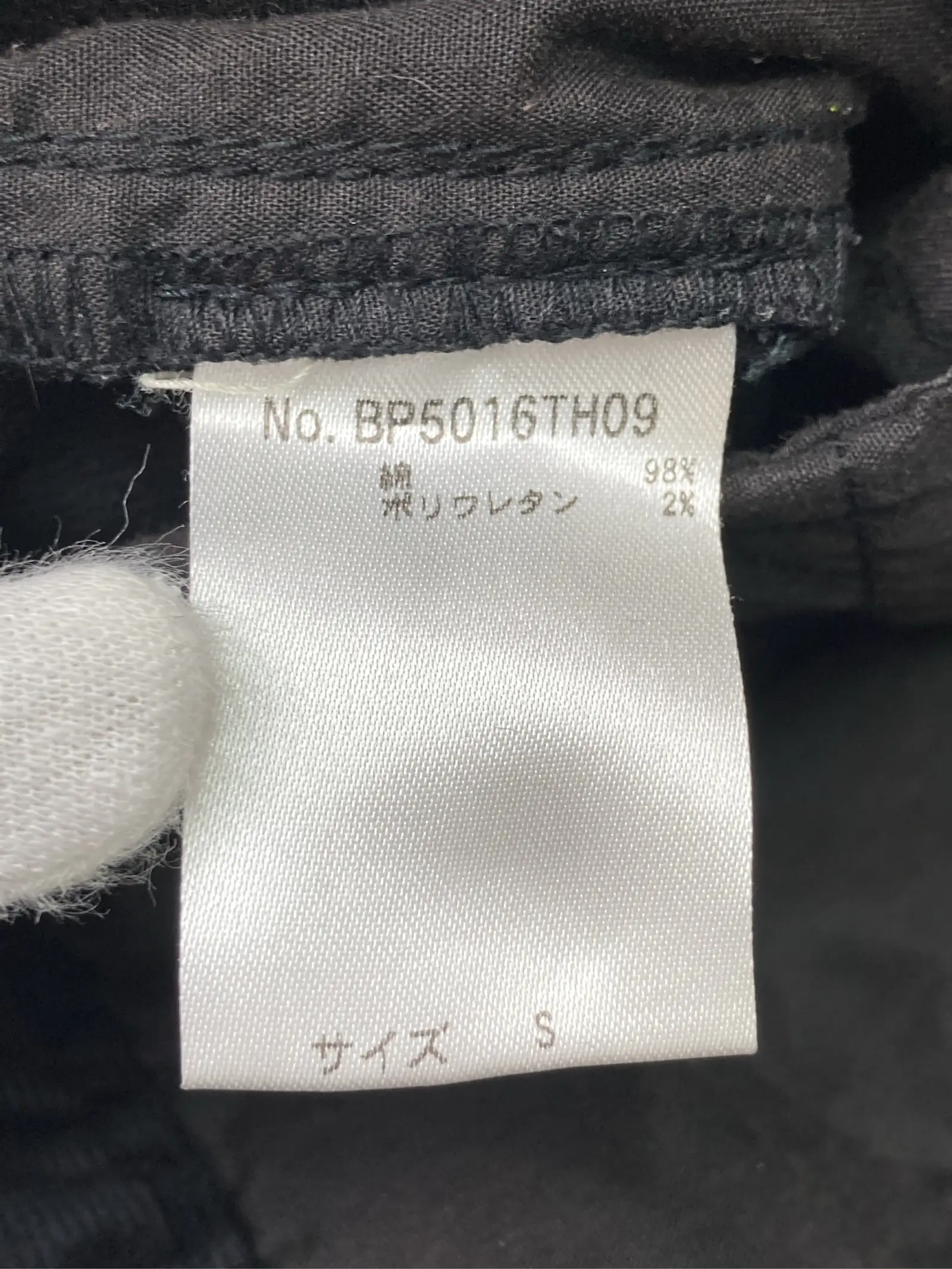 https://r2-worker.digdig.jp/product/7cf52a49-0ff0-4379-903e-dfeecb0df8eb/b4504ee6-4438-4d28-857c-95b95d95922c
