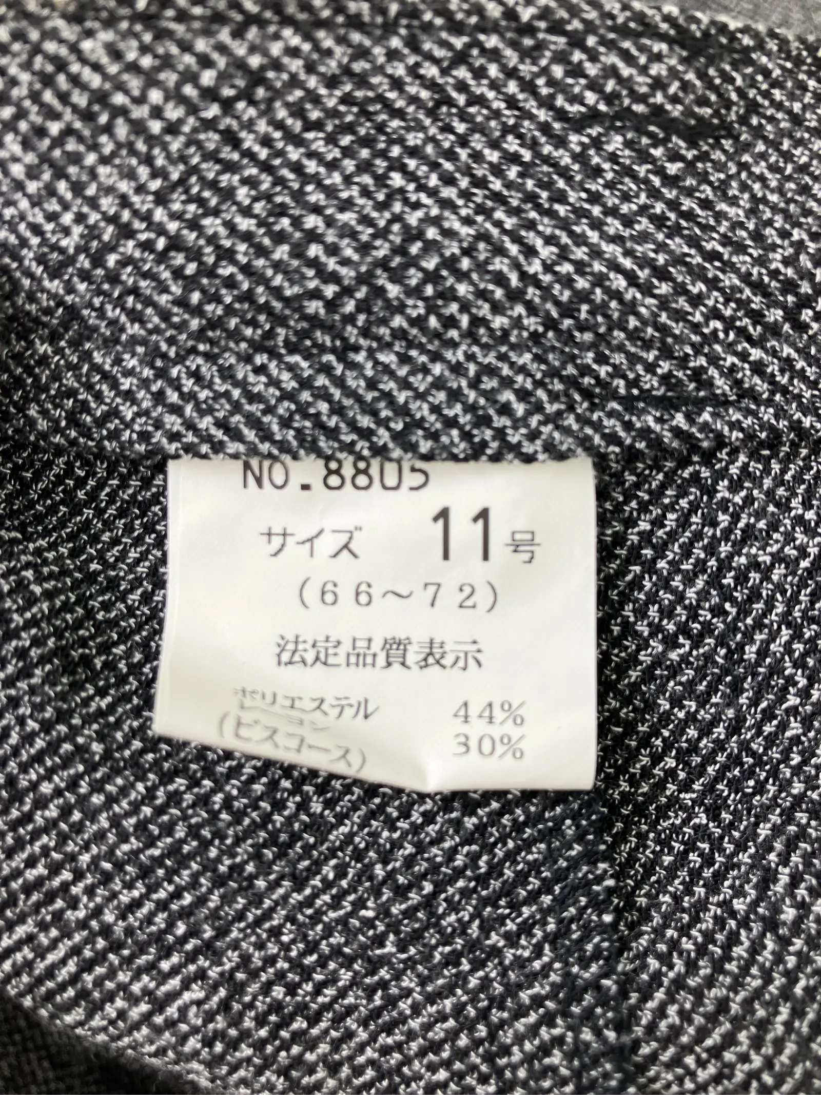 https://r2-worker.digdig.jp/product/7cfaceb4-9ab4-4bc0-aad0-0844170c22ac/dc9f3d46-614f-4c14-8301-14b853374783