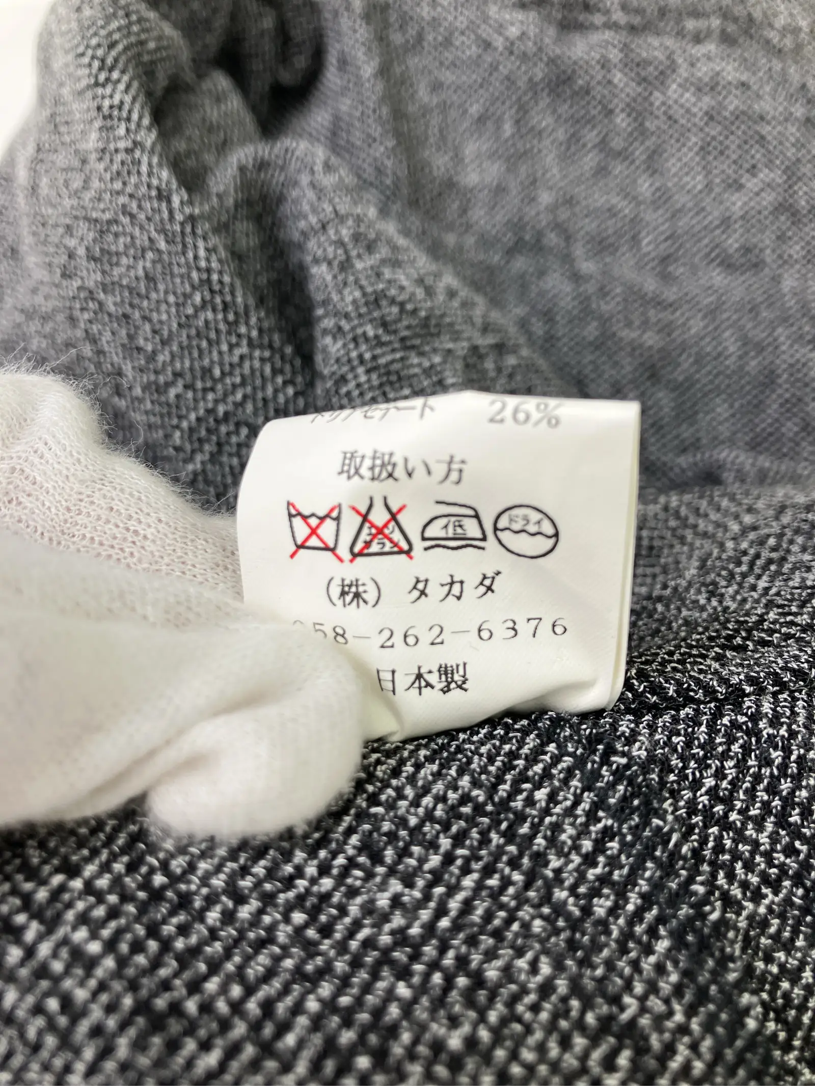 https://r2-worker.digdig.jp/product/7cfaceb4-9ab4-4bc0-aad0-0844170c22ac/ec27a693-8487-4c5c-afef-865bbc565fdd