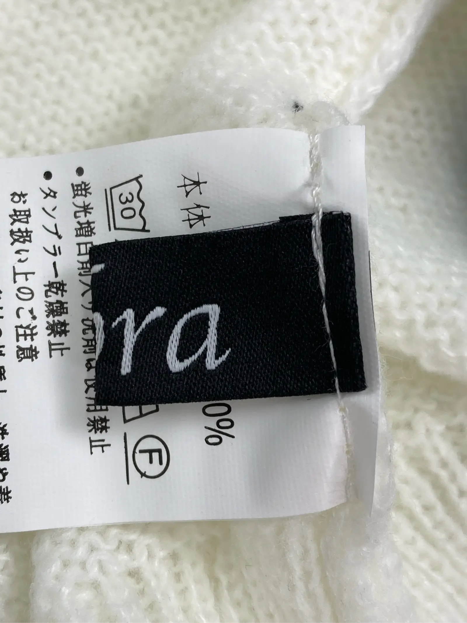 https://r2-worker.digdig.jp/product/7cfbf7ee-81a1-4996-9cb6-0a0a73d408b9/35d3e1c5-4c15-421c-8102-525e3189691b