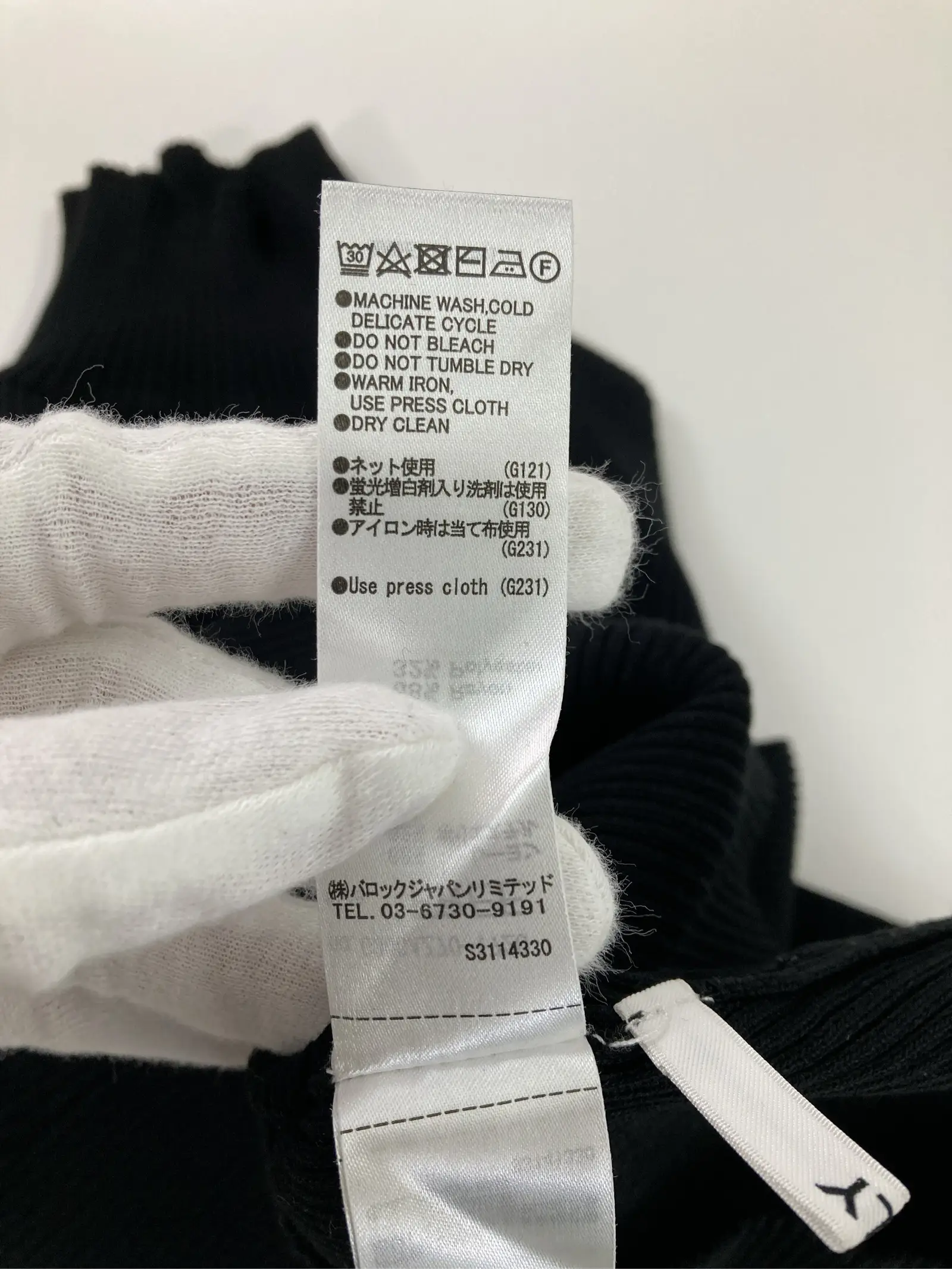 https://r2-worker.digdig.jp/product/7cff31e7-34b0-4279-80e8-32c03e3e3fc5/628e343f-637d-4dff-9a27-5fbe8a2f1667