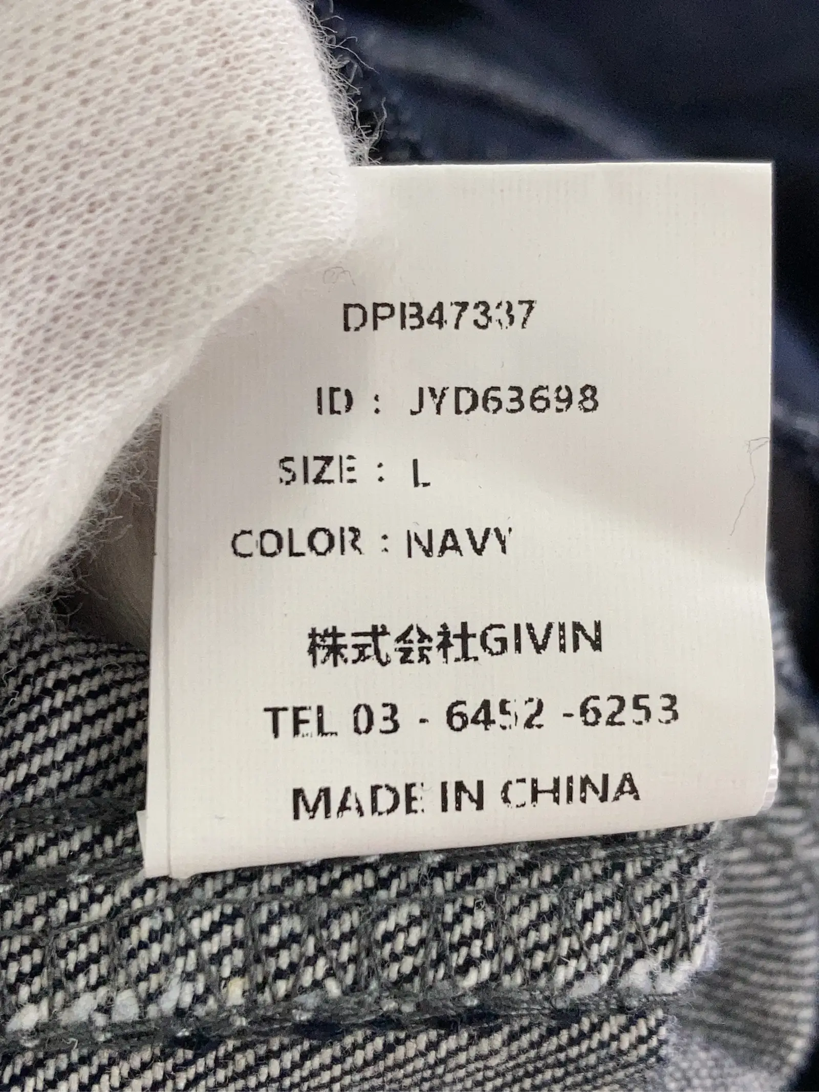 https://r2-worker.digdig.jp/product/7cffc06d-10dc-43eb-86a1-4942edd677ea/232074a4-cd7b-44eb-880f-78ddb131fdf7