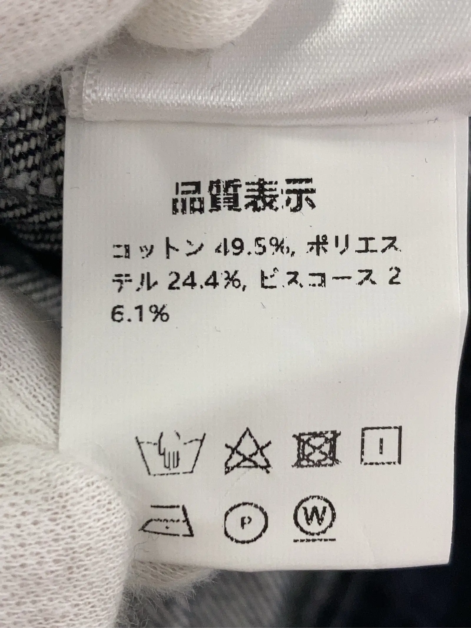 https://r2-worker.digdig.jp/product/7cffc06d-10dc-43eb-86a1-4942edd677ea/2b39f3ad-796d-40f2-979b-8eca9d8bb22f