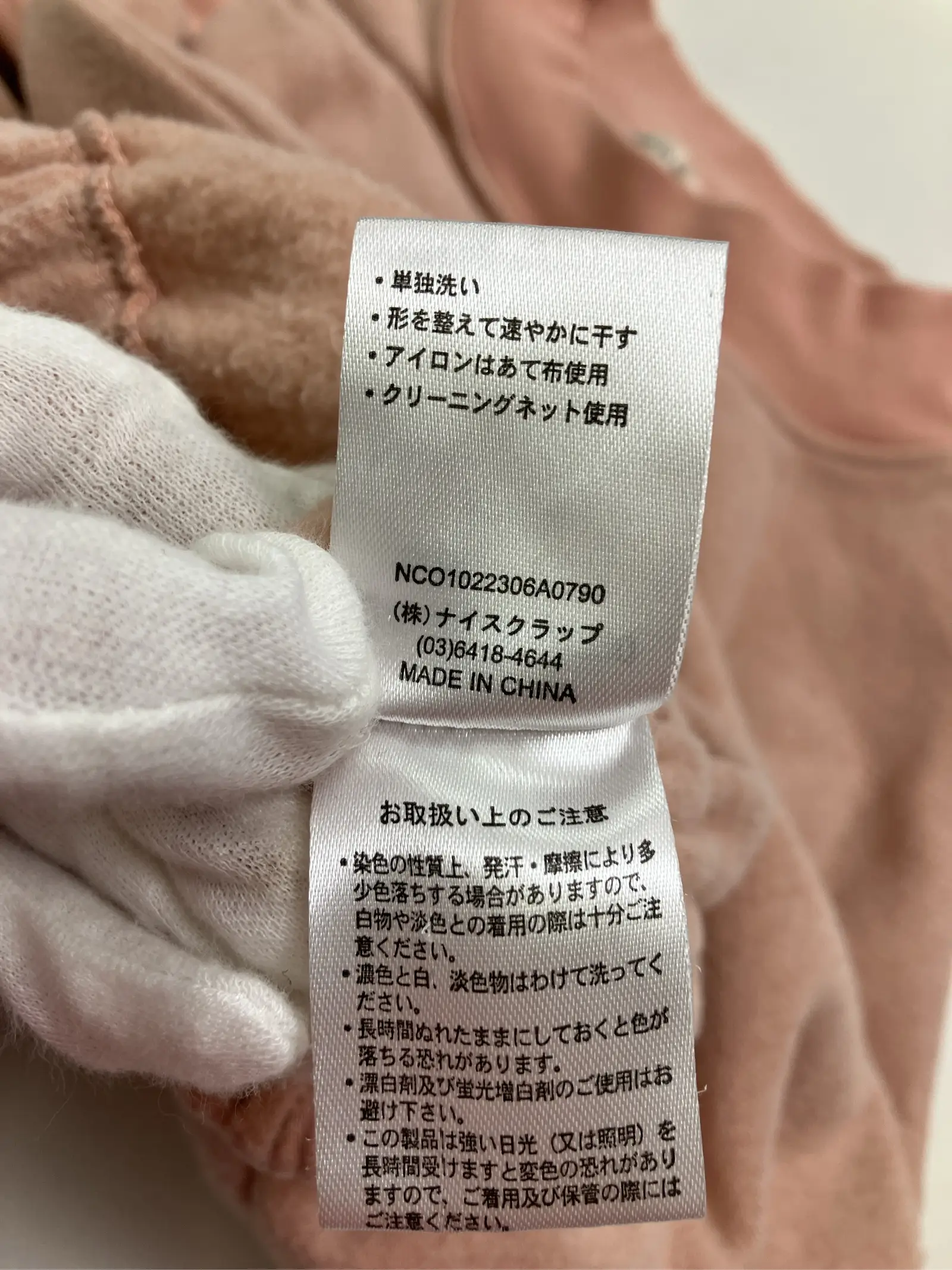 https://r2-worker.digdig.jp/product/7cffde2c-1825-4e83-b2b2-8efb13a8995e/17fcce78-2fc6-4dcb-9cd8-8b616e0f4b07