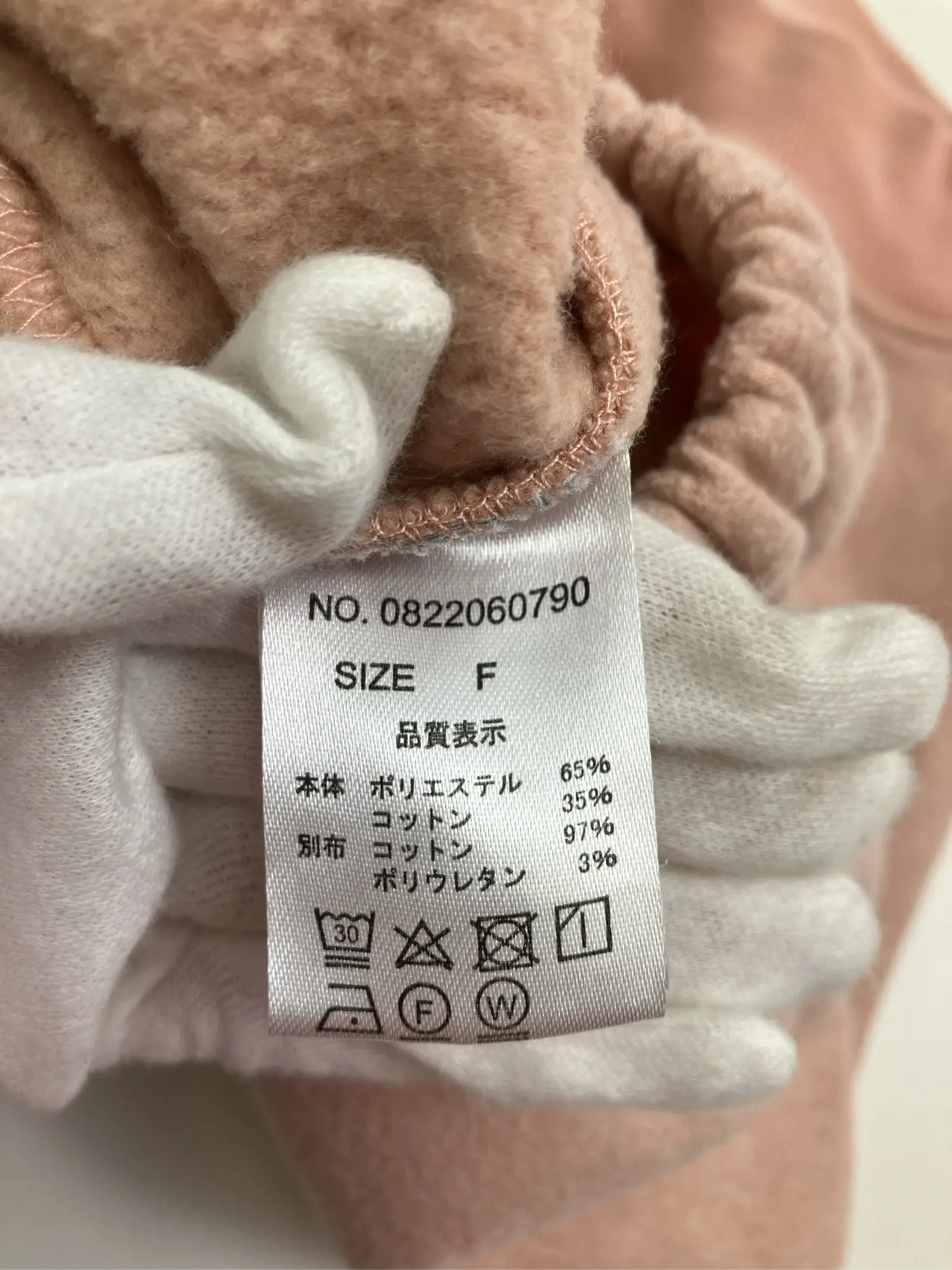 https://r2-worker.digdig.jp/product/7cffde2c-1825-4e83-b2b2-8efb13a8995e/24fbd6fb-6b8f-4295-83c9-1f344e25a561