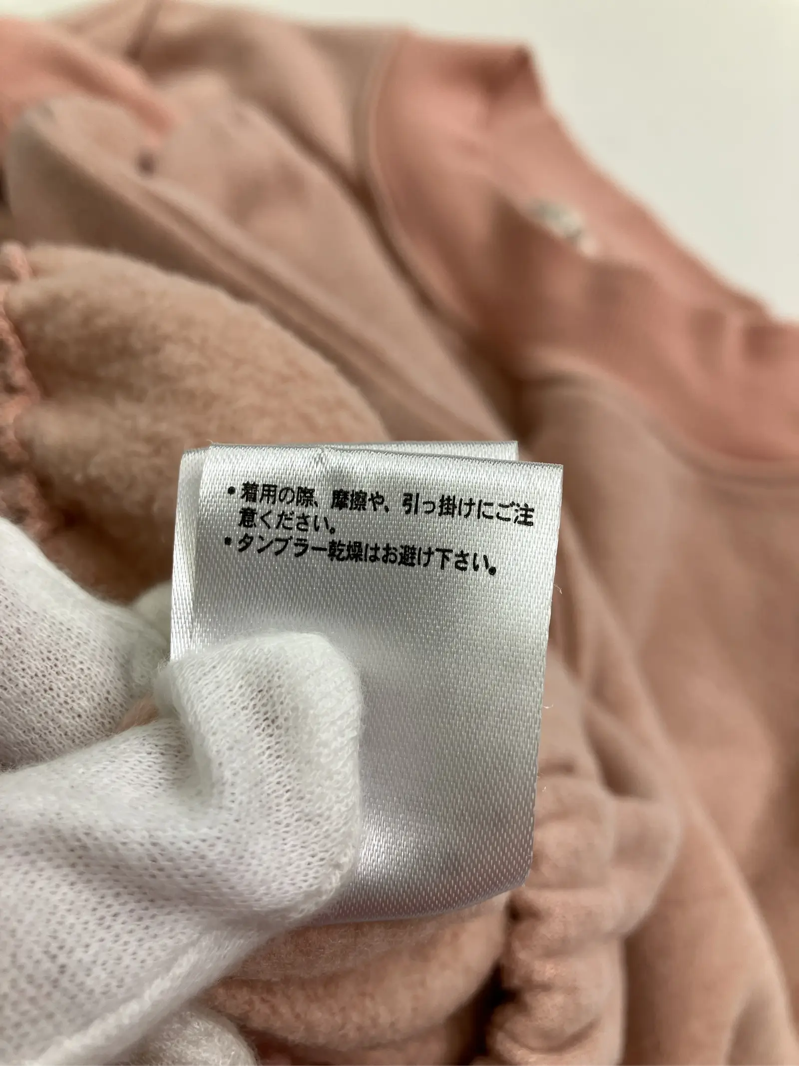 https://r2-worker.digdig.jp/product/7cffde2c-1825-4e83-b2b2-8efb13a8995e/813d71f6-20a9-43b4-abd3-4b6575ce81dd