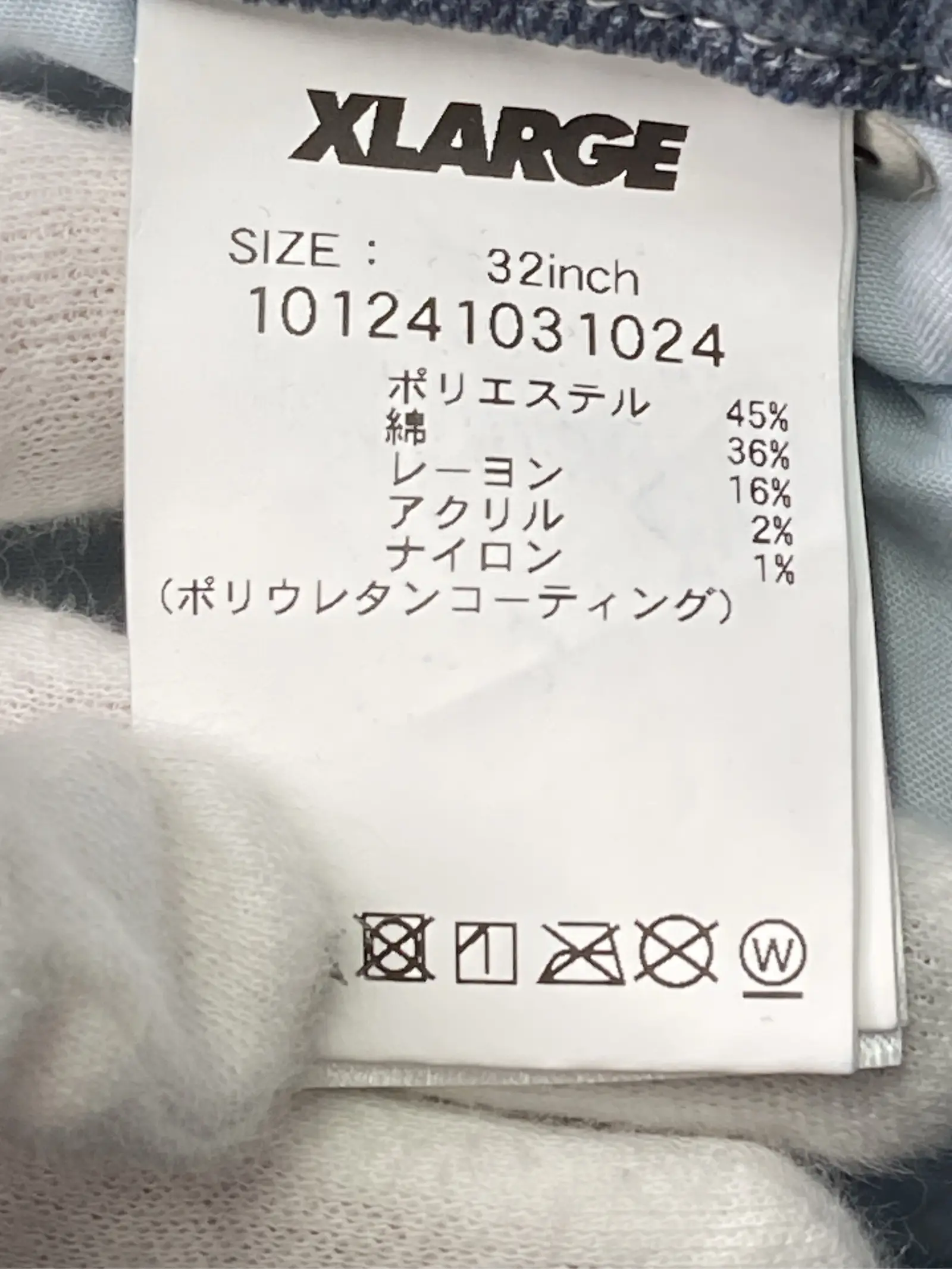 https://r2-worker.digdig.jp/product/7d00f94f-647e-47f3-bf81-dad208add0c8/30ad3342-80e6-4927-828c-d57a40c346e2