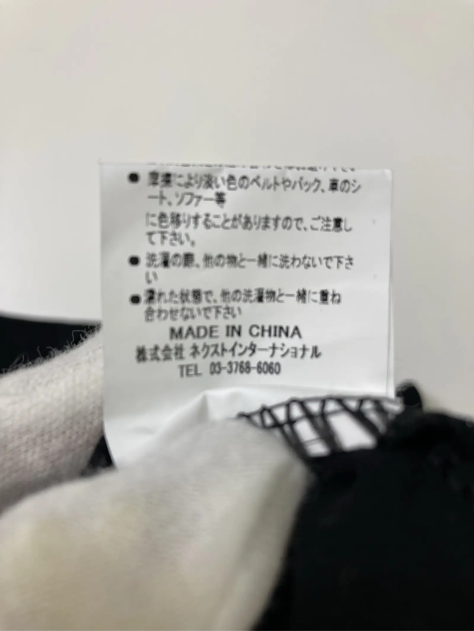https://r2-worker.digdig.jp/product/7d017e8e-b7a8-4563-8622-d4365aac5d58/70a49527-427e-45dd-9f6d-2ca0b1d6eb32