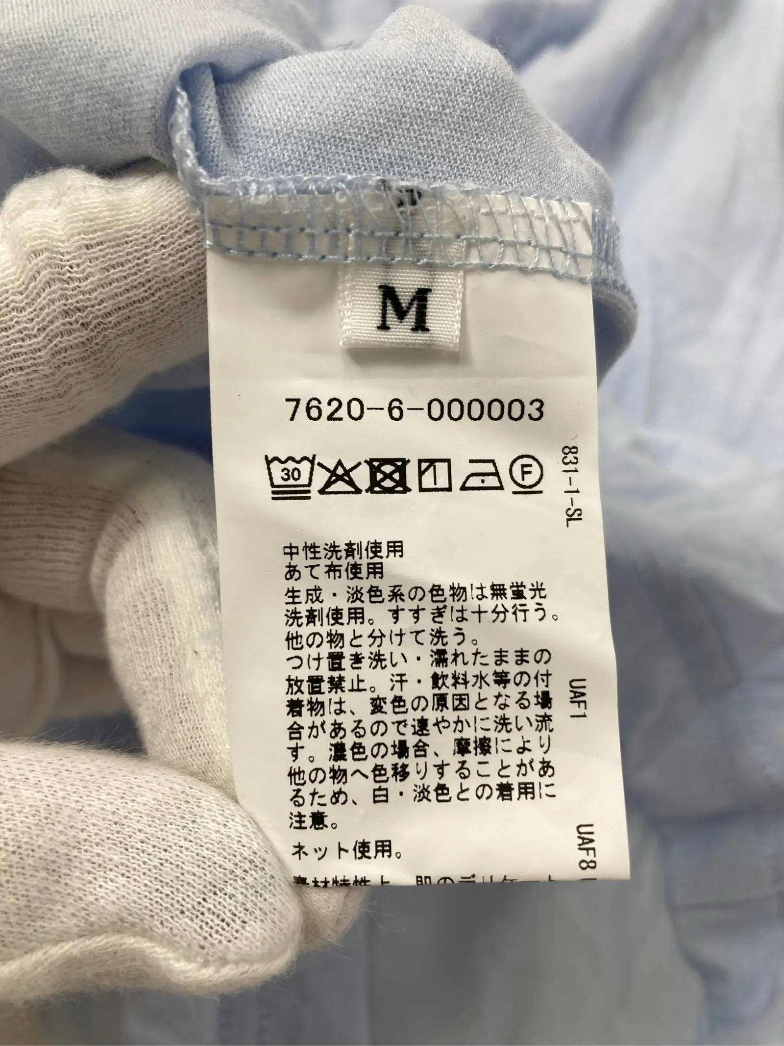 https://r2-worker.digdig.jp/product/7d01f406-0ee5-4526-882d-4668ae51f570/616755d4-2b9a-4c8d-82e8-40eef7692c8d