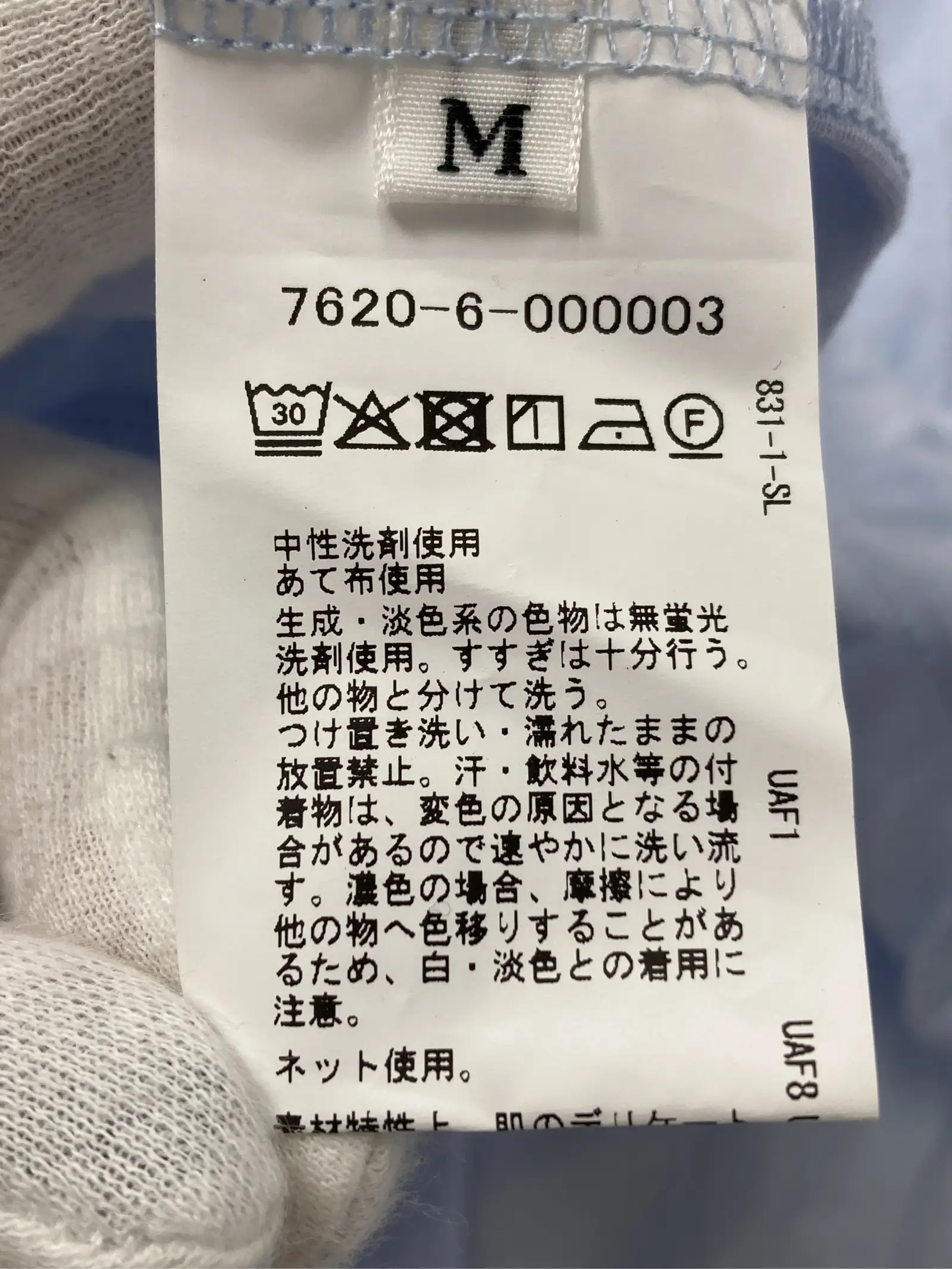 https://r2-worker.digdig.jp/product/7d01f406-0ee5-4526-882d-4668ae51f570/6a73af18-3372-4d6d-9f61-c4eecf8a8da1