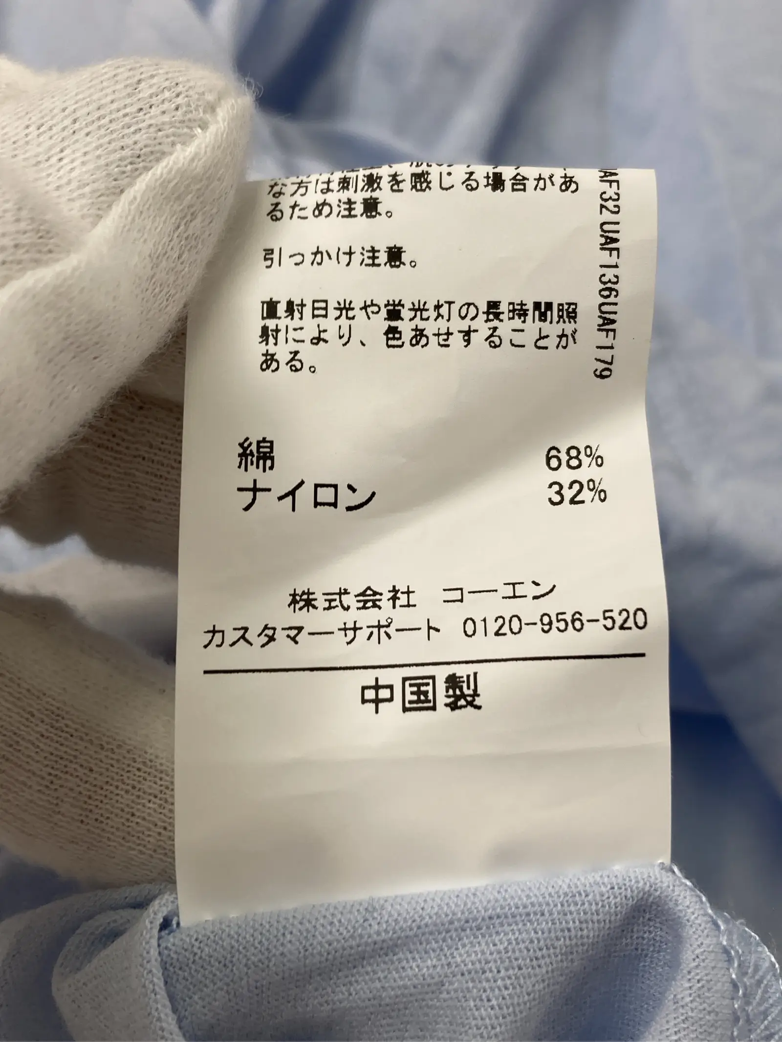 https://r2-worker.digdig.jp/product/7d01f406-0ee5-4526-882d-4668ae51f570/f725b78c-3d88-47ea-bad4-4aa9dc9a3018