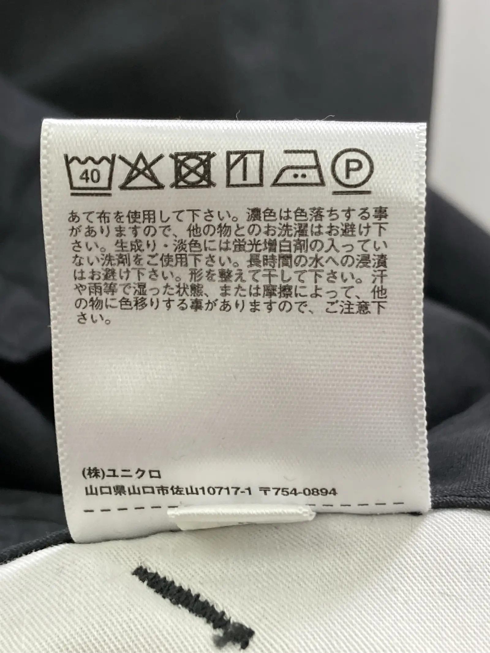 https://r2-worker.digdig.jp/product/7d02b6ed-5ce9-4bf0-a84d-638bc489700b/5071ad18-e160-43ed-892b-a17358100c34