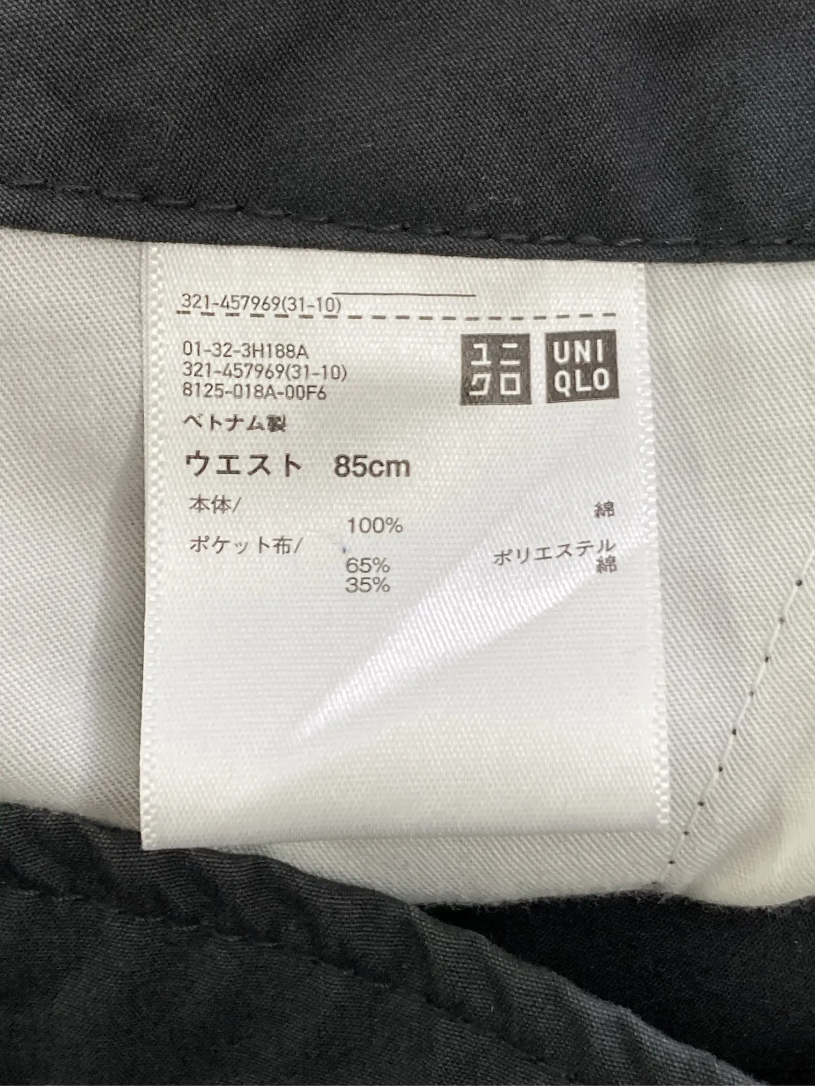 https://r2-worker.digdig.jp/product/7d02b6ed-5ce9-4bf0-a84d-638bc489700b/5e614537-27b9-4df5-86cc-d665290e907c
