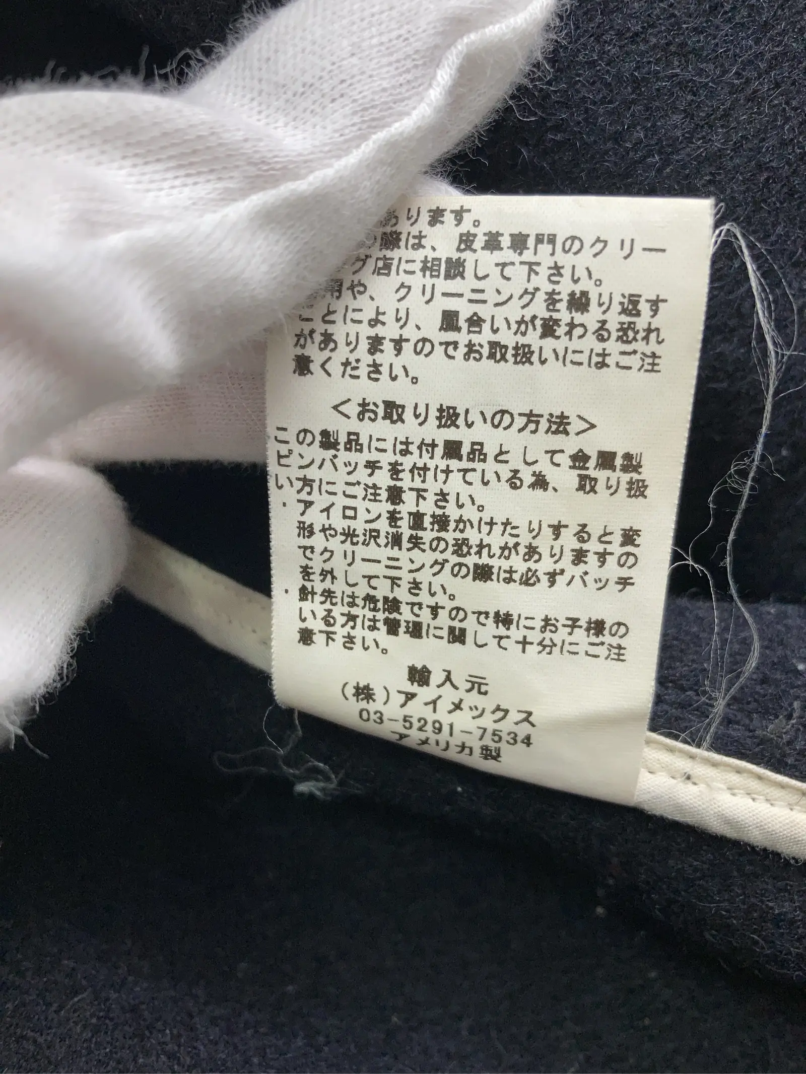 https://r2-worker.digdig.jp/product/7d048b9a-e655-4dc6-864a-018eafe2014b/7c13a20d-fd1d-45ee-bc77-e6c6a80615c5