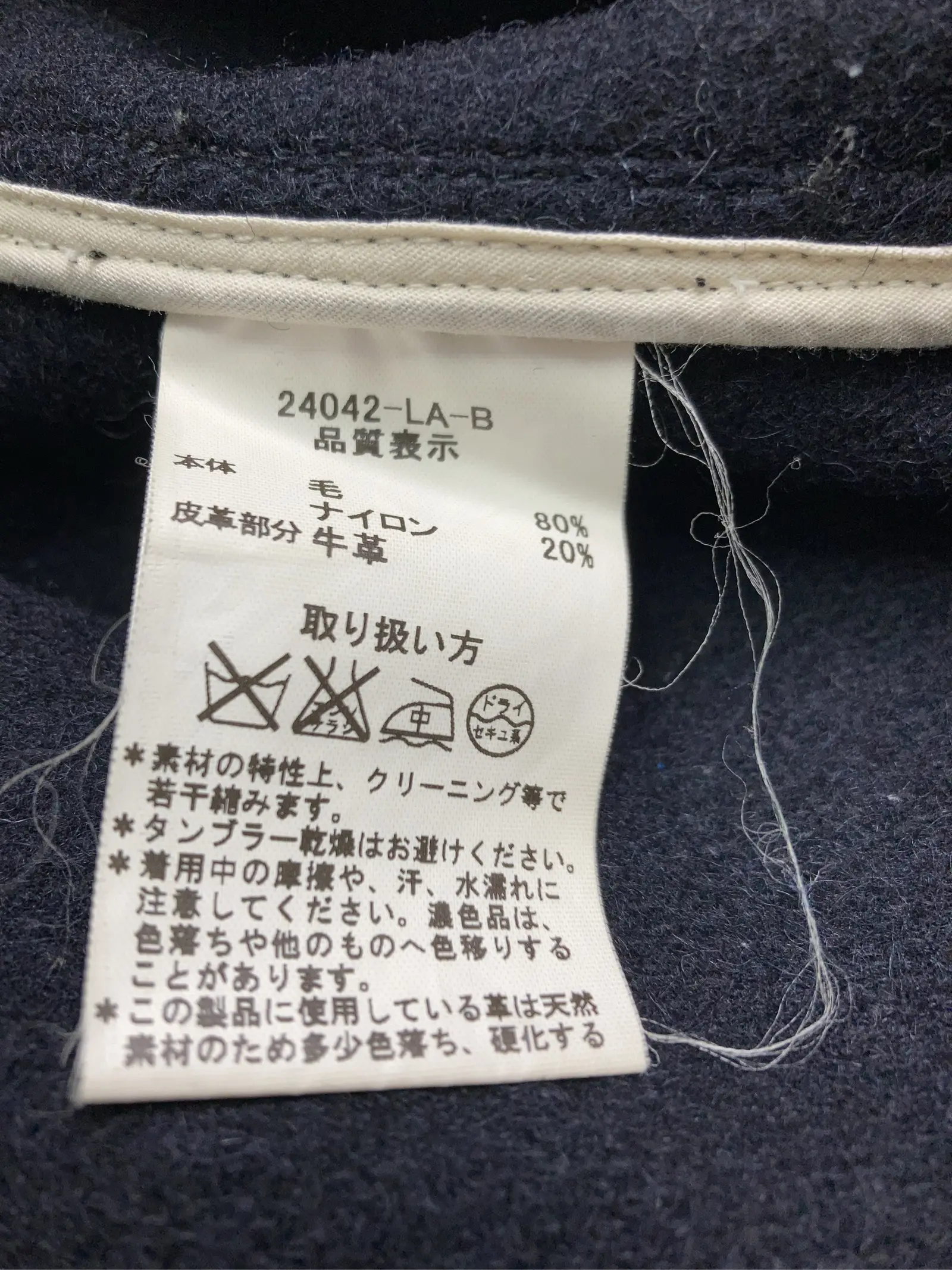 https://r2-worker.digdig.jp/product/7d048b9a-e655-4dc6-864a-018eafe2014b/bef13a21-88ce-4bb9-94ad-7cd2fda4cb06