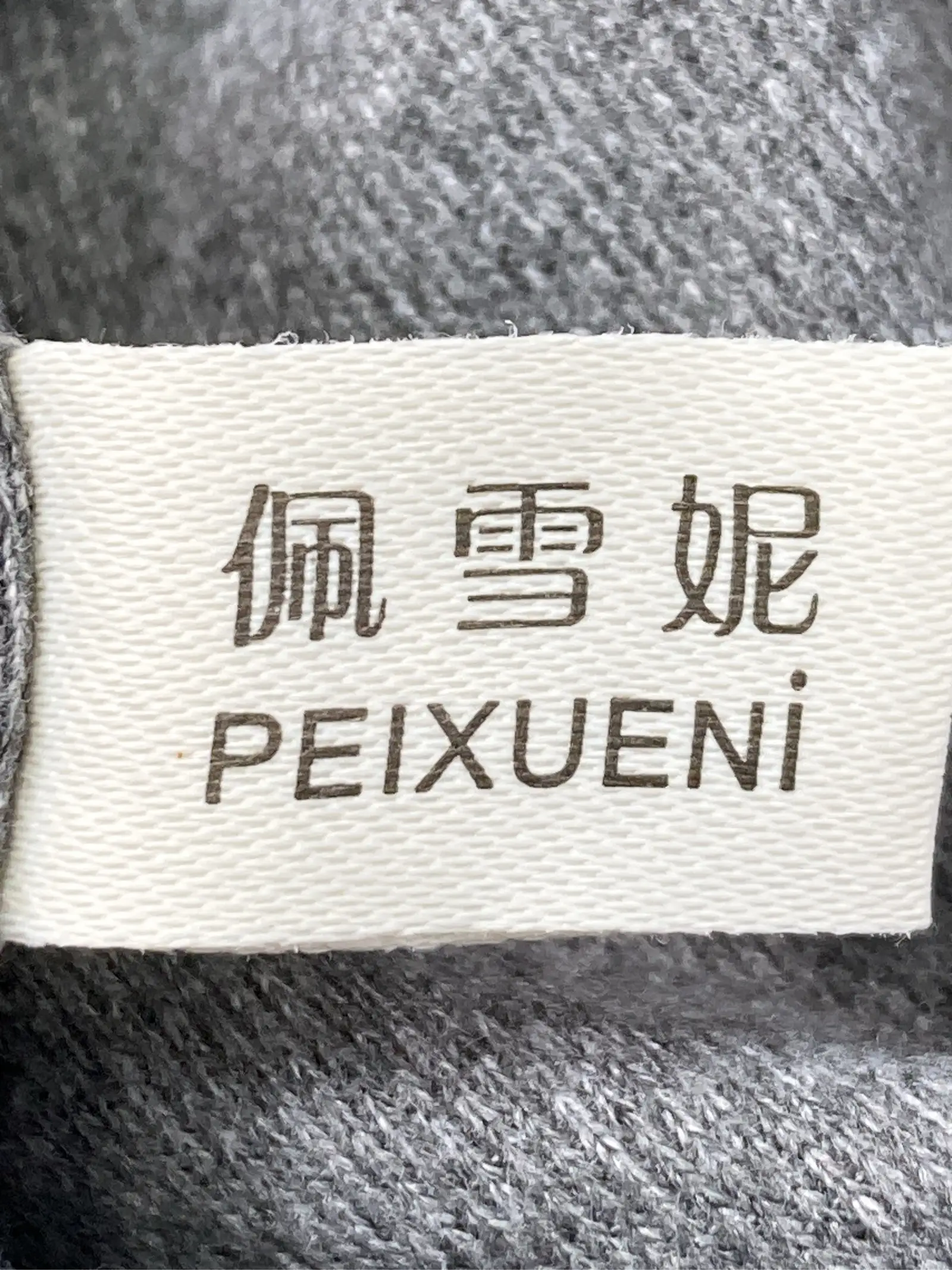 https://r2-worker.digdig.jp/product/7d0496c1-8a05-4102-a023-acda054cba81/c0143987-636f-4d65-9ec7-15dd749856ac