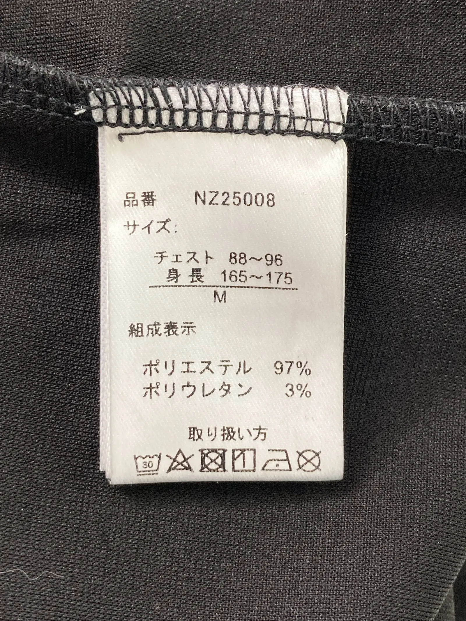 https://r2-worker.digdig.jp/product/7d04b338-2086-476b-8e64-210638d2f316/950513c6-86e5-4a46-a75a-76f510721f1d