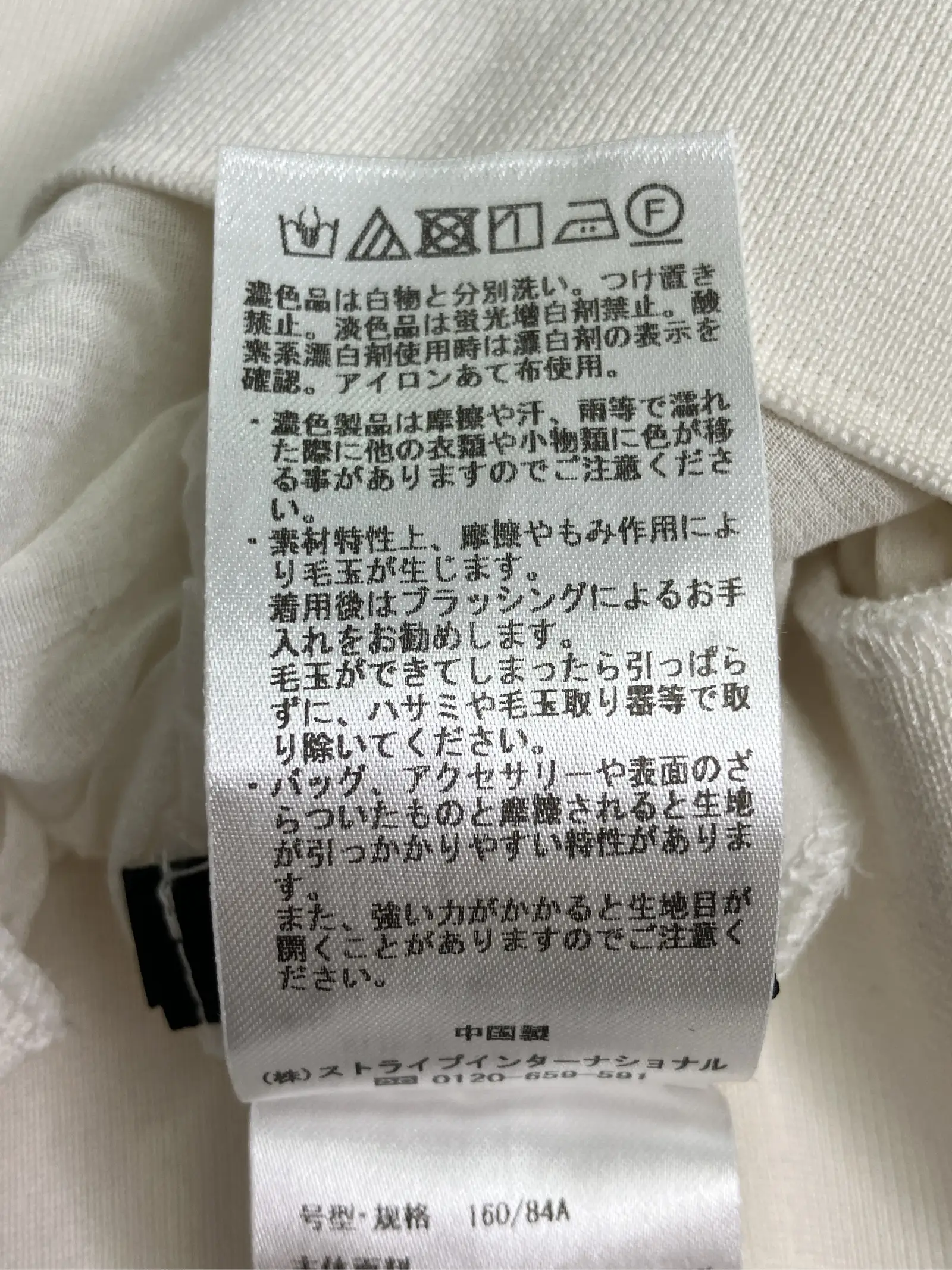 https://r2-worker.digdig.jp/product/7d05c411-0d5a-40ff-b970-e9787e854858/8bc2fd72-b099-4633-9809-147eef11b7a3