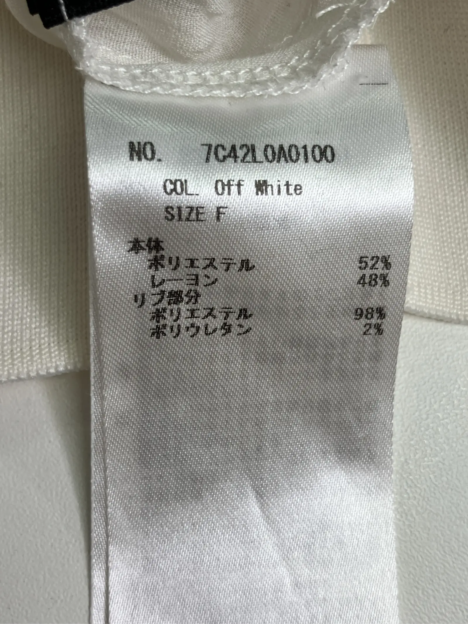 https://r2-worker.digdig.jp/product/7d05c411-0d5a-40ff-b970-e9787e854858/8c32b2fe-9b16-4074-b3d7-20e86e09dd9d