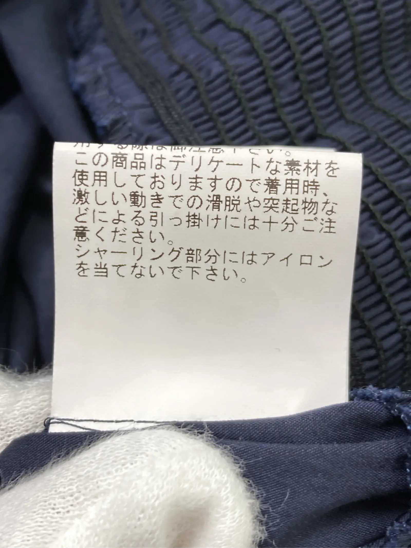 https://r2-worker.digdig.jp/product/7d06248c-79d2-42e7-b278-85f4b424fc1d/1eedf642-d187-49a9-865e-a2ff0caae7fe