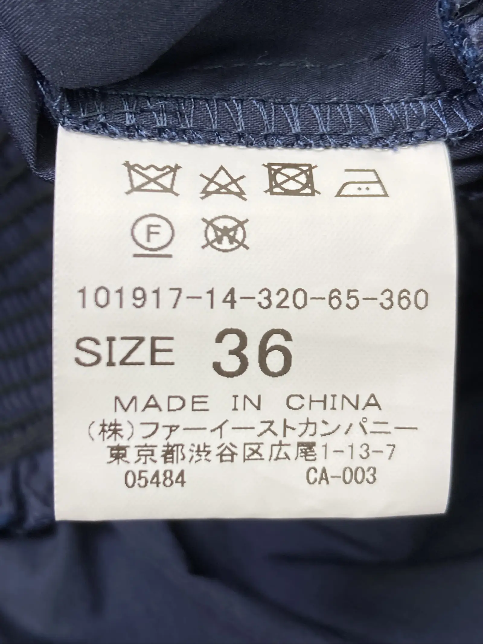 https://r2-worker.digdig.jp/product/7d06248c-79d2-42e7-b278-85f4b424fc1d/42c60500-248a-4f62-8255-b7ce808e56f8