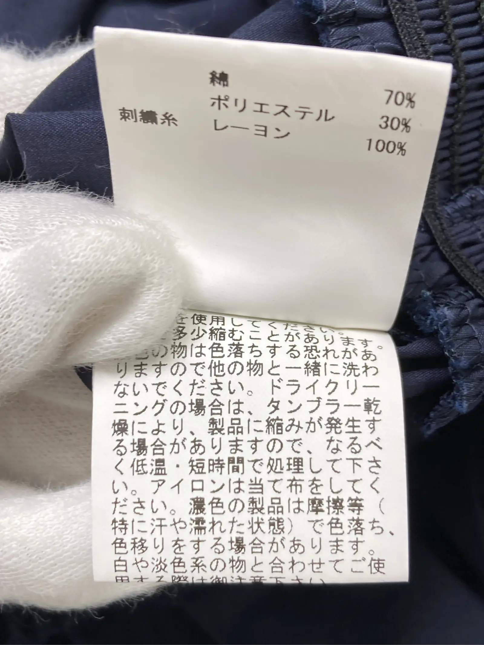 https://r2-worker.digdig.jp/product/7d06248c-79d2-42e7-b278-85f4b424fc1d/d402c894-74e5-4eec-976d-4ea51112cace