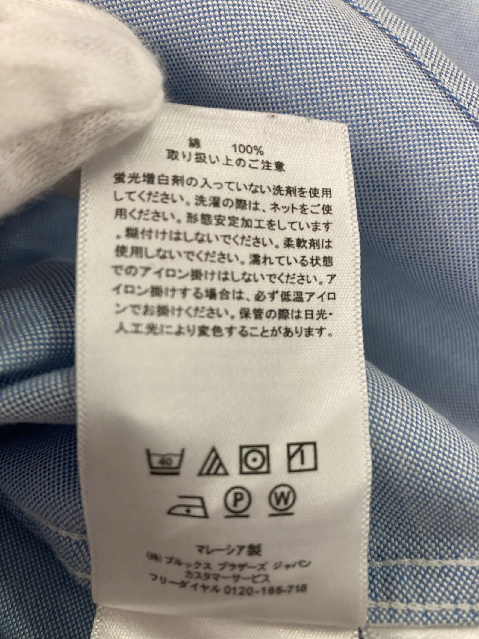 https://r2-worker.digdig.jp/product/7d090d28-09c1-40c9-b179-3eb502ecdc54/803ef2dc-e9ba-4029-bff7-1d671cb12caa