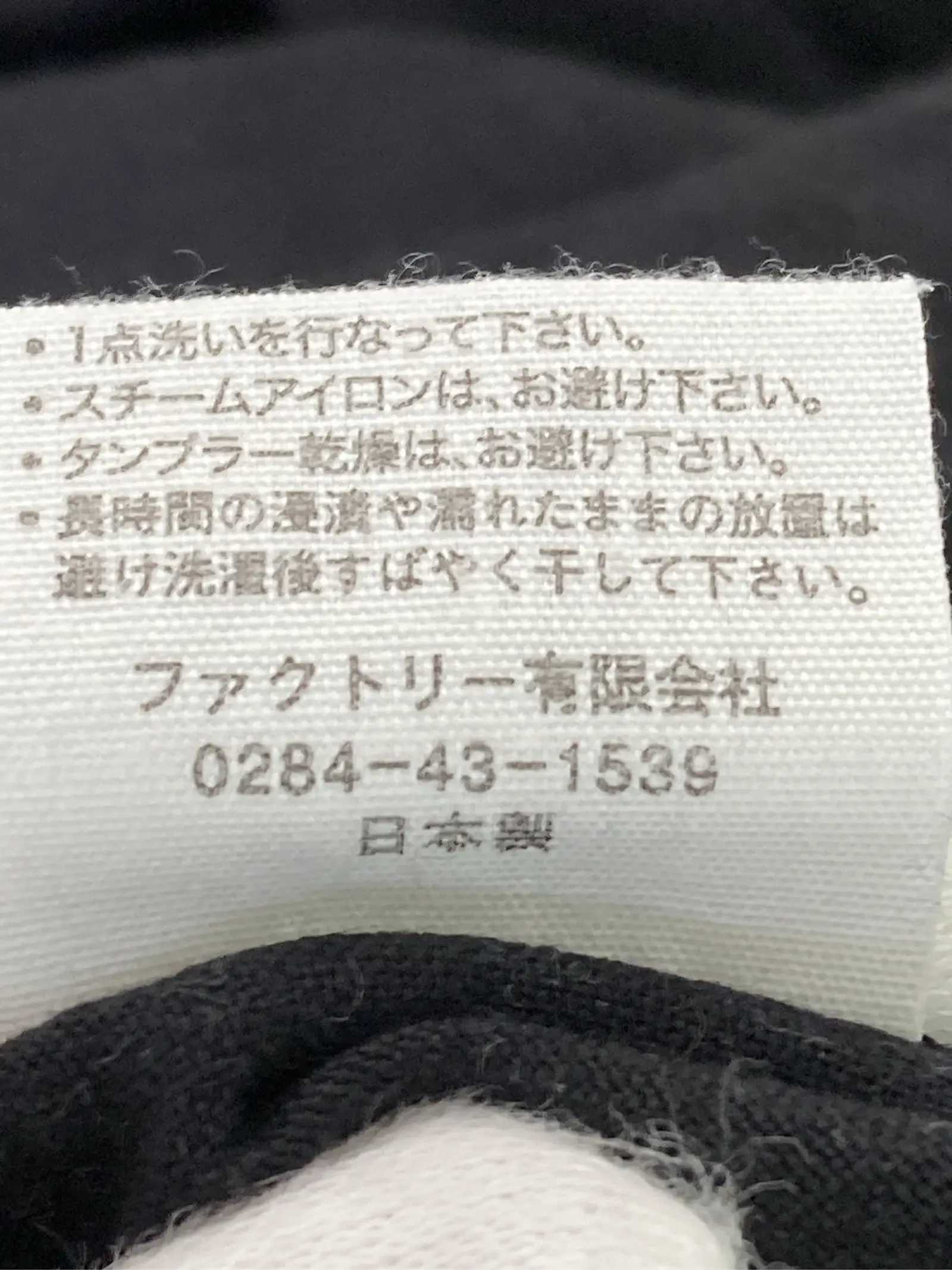 https://r2-worker.digdig.jp/product/7d0a65e2-f168-43f6-806a-1bddccc64a4b/3e8a92e0-ff05-4040-8dc5-cd05aa34e4b7
