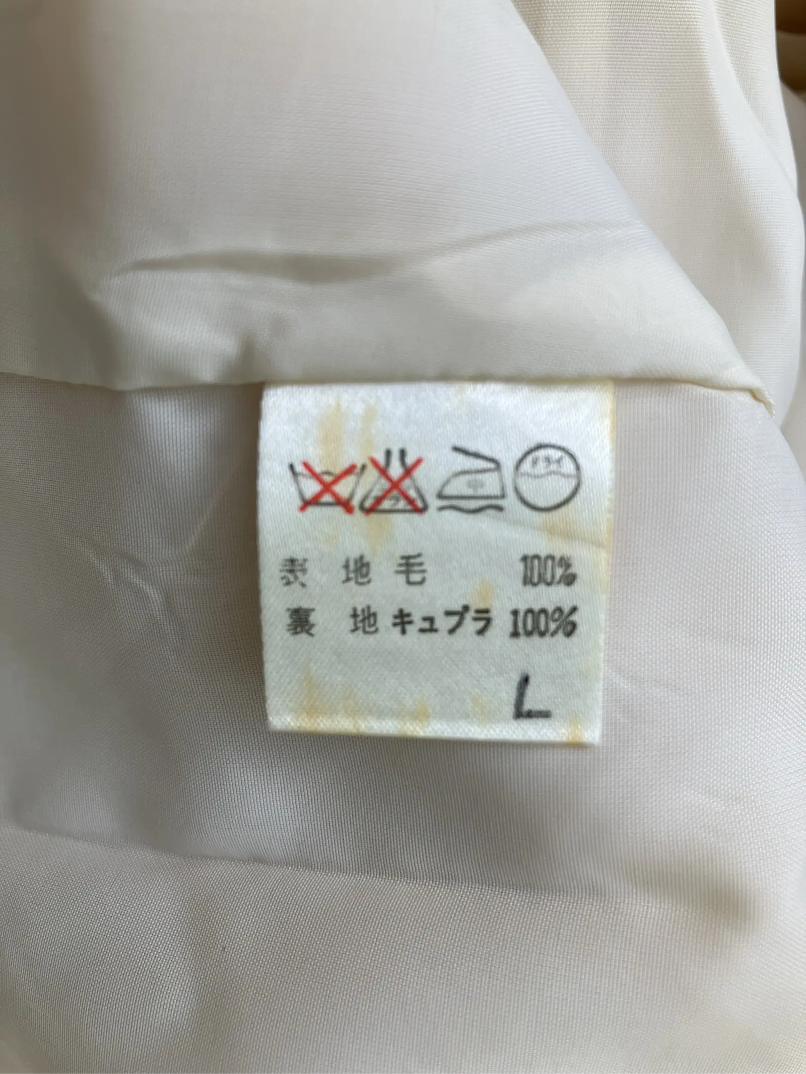 https://r2-worker.digdig.jp/product/7d0b3388-afa9-4a35-baa3-4c1c0c95f935/d916c786-5d27-4469-8ebb-c27a738b7d63