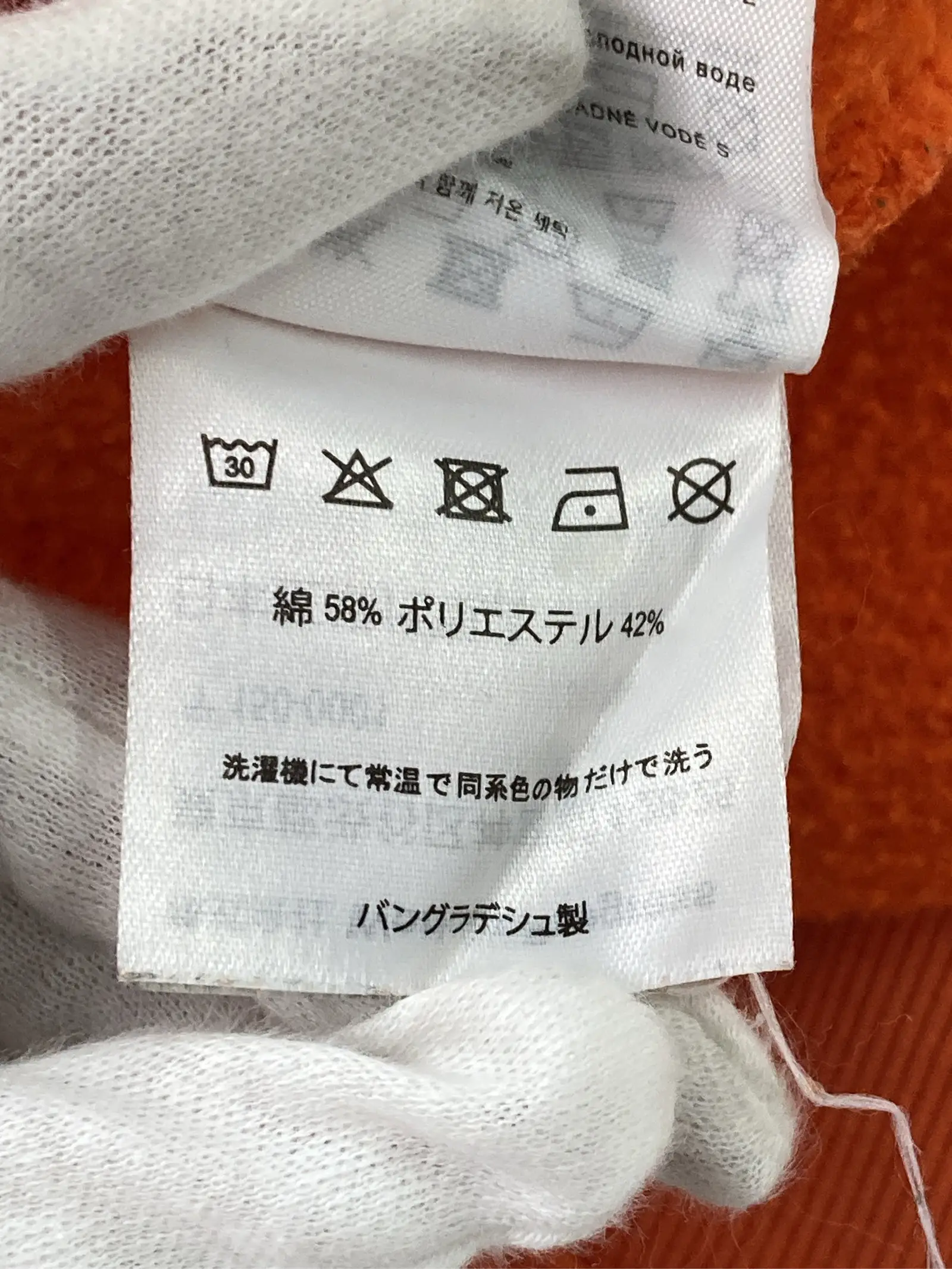 https://r2-worker.digdig.jp/product/7d0b4a0a-c709-4cb6-a8b5-e1c2e43b166a/872b70f9-b17e-47b6-93a4-04b09898b056