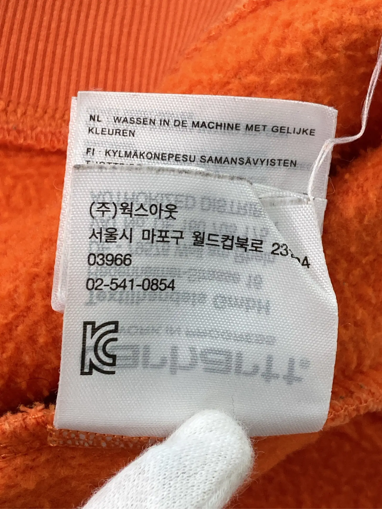 https://r2-worker.digdig.jp/product/7d0b4a0a-c709-4cb6-a8b5-e1c2e43b166a/ba9d05b0-0673-41c4-bed9-bc903988dd6a