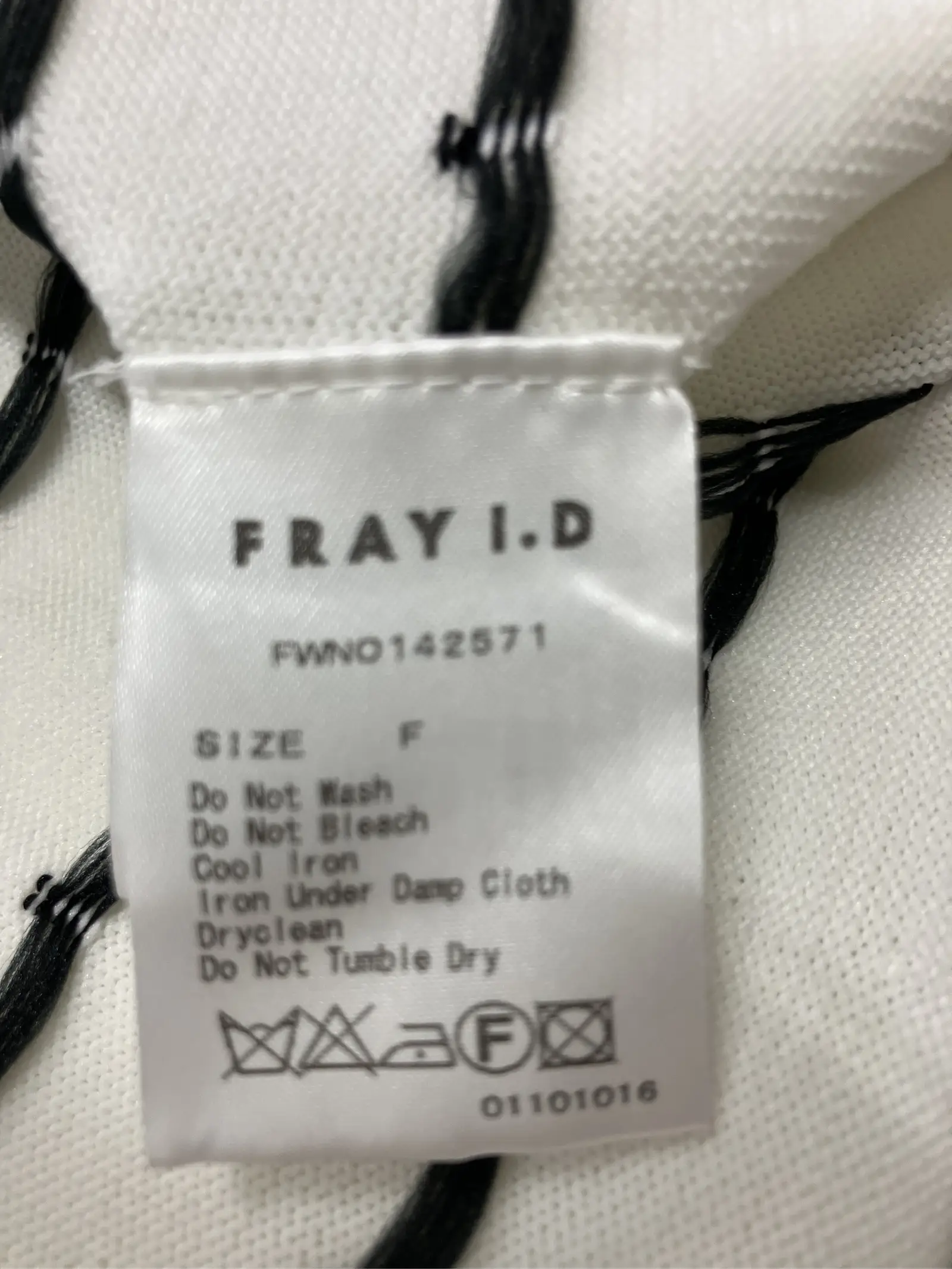 https://r2-worker.digdig.jp/product/7d0ebd1f-cb69-4090-b9dc-4bb7747d32f3/c031ca9a-a6f0-4bfe-860a-bc2eaebe8a00