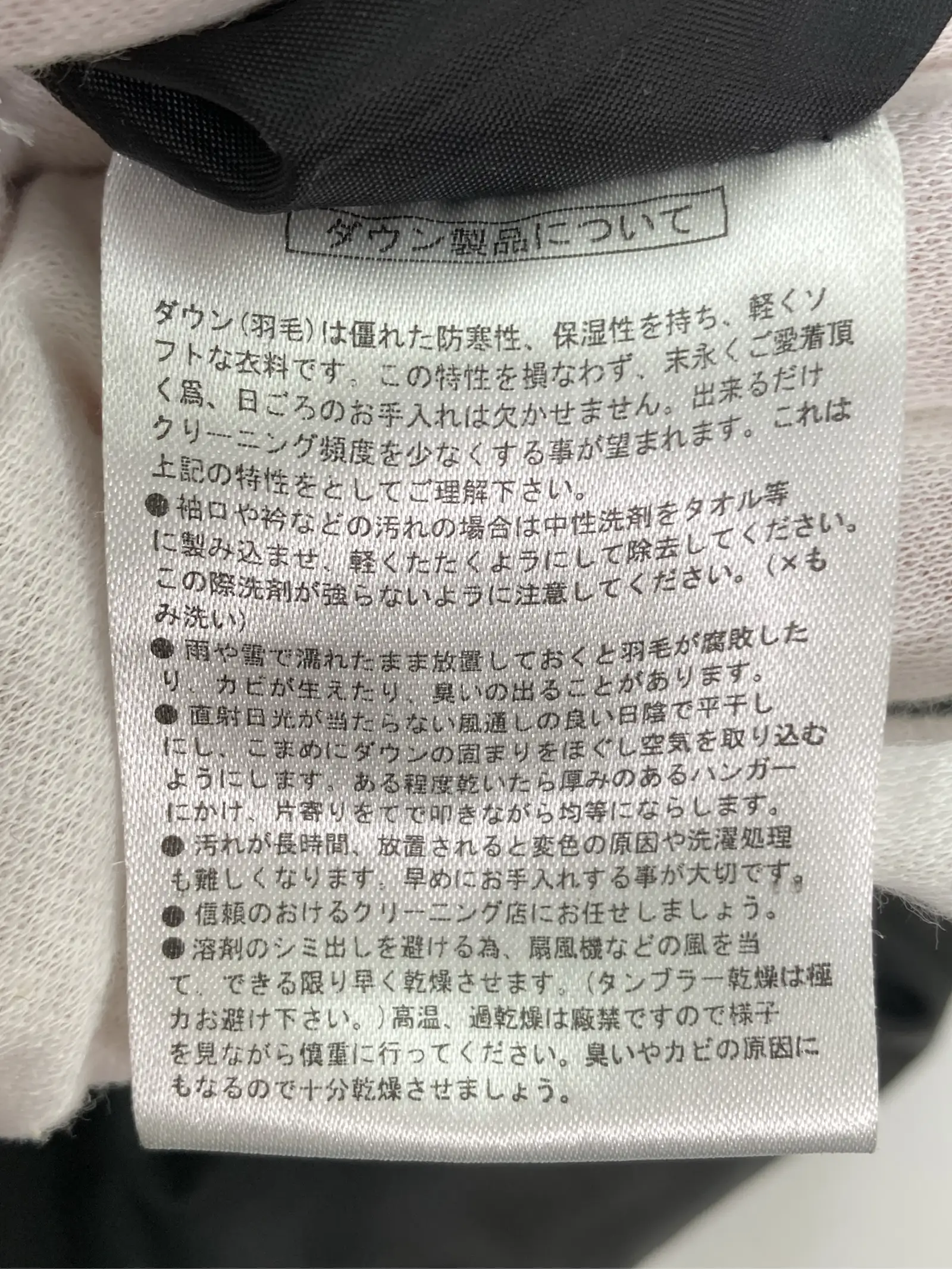 https://r2-worker.digdig.jp/product/7d0f0824-e2d9-41d7-b6e6-31a10e845ff6/0edc6d57-3865-4275-8cc4-74ac69818659