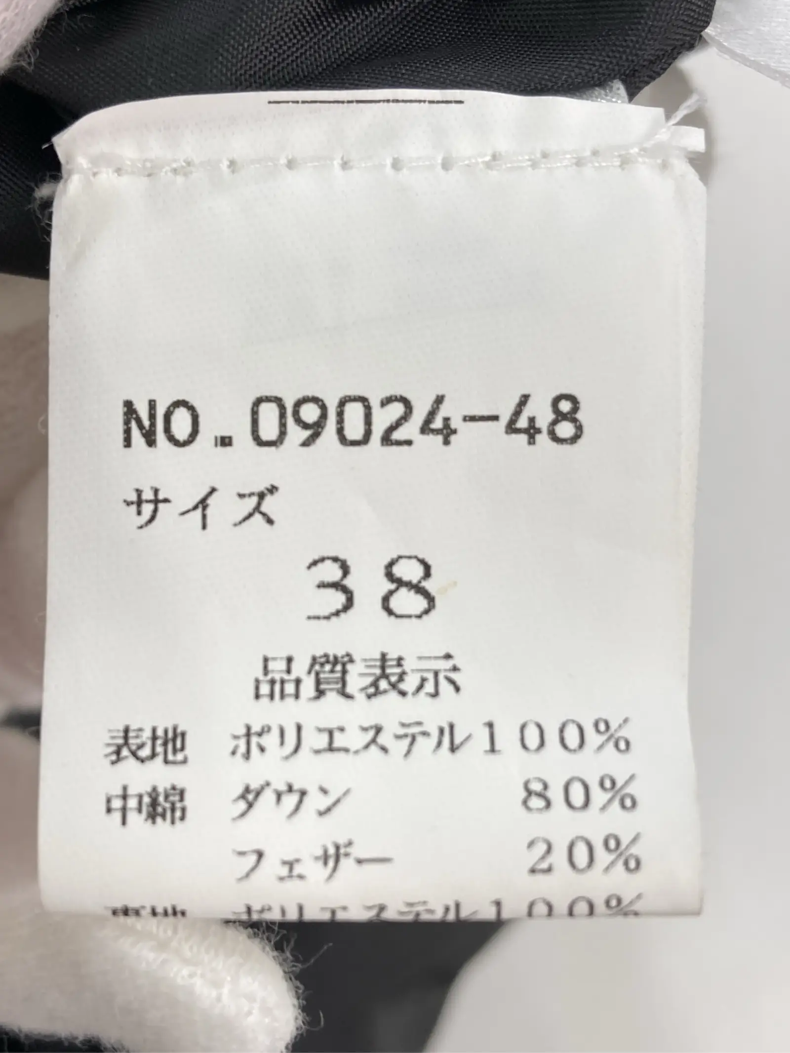 https://r2-worker.digdig.jp/product/7d0f0824-e2d9-41d7-b6e6-31a10e845ff6/1a9eec5b-8353-437f-8de6-51444a7bb509