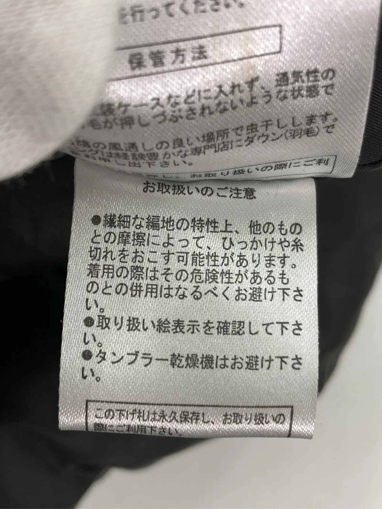 https://r2-worker.digdig.jp/product/7d0f0824-e2d9-41d7-b6e6-31a10e845ff6/ffeb8d23-6a9f-4fc5-bcd0-1af45ac4f718
