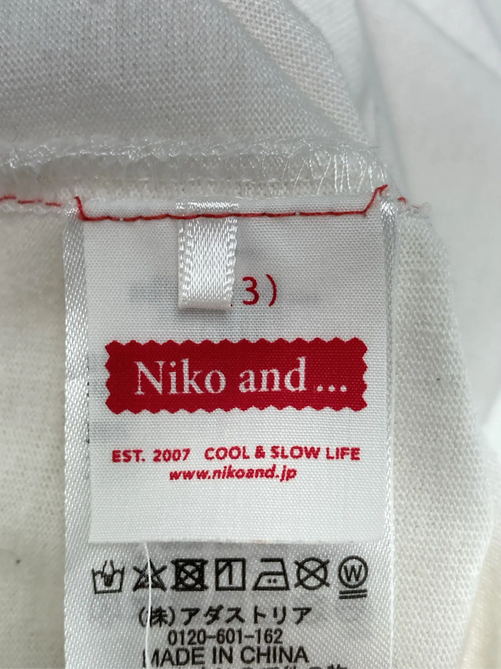 https://r2-worker.digdig.jp/product/7d0f3a72-47bd-4cc4-98ba-df3f2a6ac68d/60c13f86-9332-4e4c-8d6f-5a12586b0adc