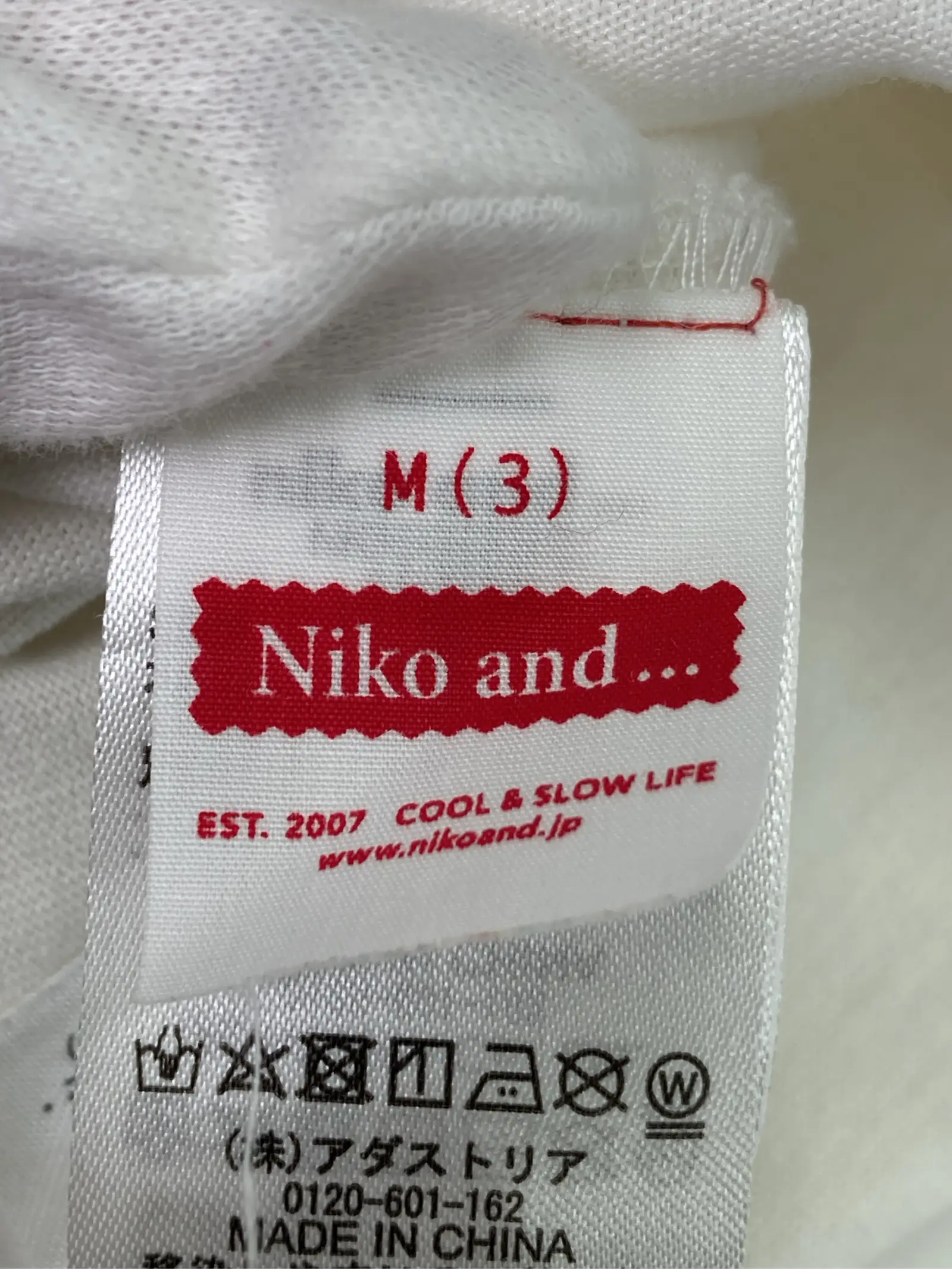 https://r2-worker.digdig.jp/product/7d0f3a72-47bd-4cc4-98ba-df3f2a6ac68d/ebfd94a4-dff9-44aa-b7be-98f9cd2893e3