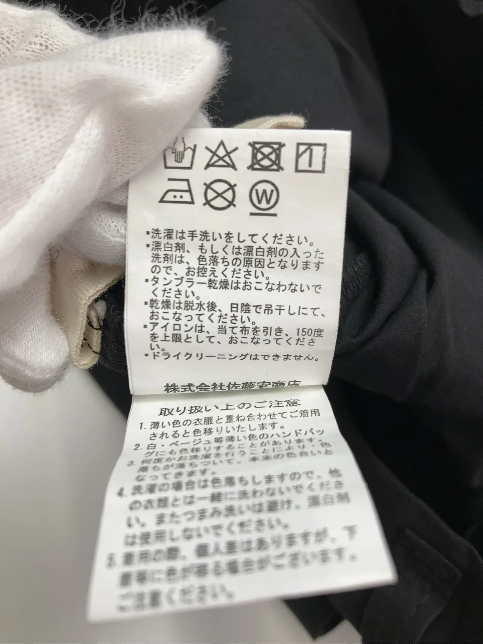 https://r2-worker.digdig.jp/product/7d1106de-8ae7-48b7-a248-df59adc8ef27/8b8f062a-32fe-4bba-9505-5d2ad5c5fc63