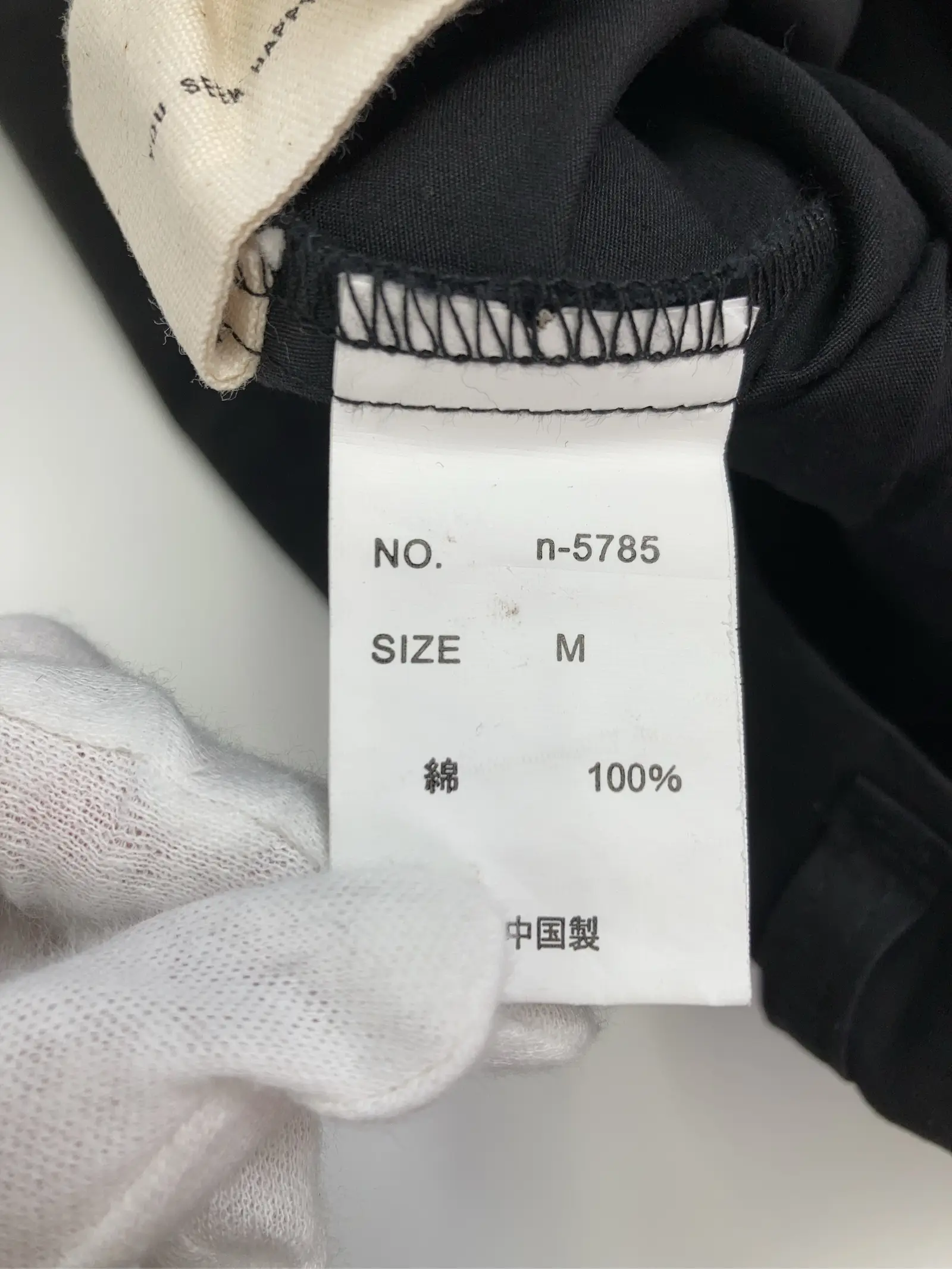 https://r2-worker.digdig.jp/product/7d1106de-8ae7-48b7-a248-df59adc8ef27/be7b516e-0033-4c30-8aa5-c2f960bf1b19