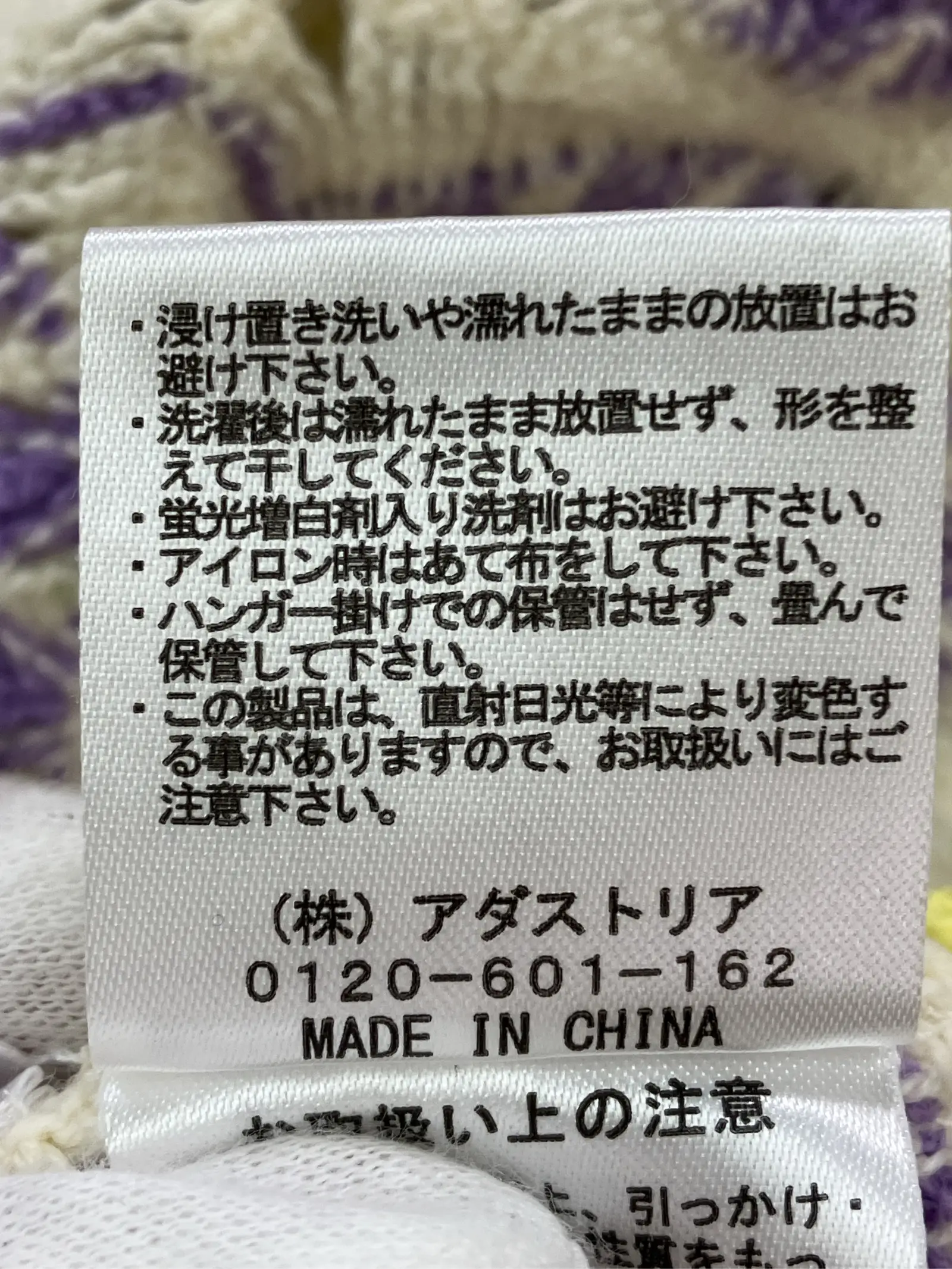 https://r2-worker.digdig.jp/product/7d11c39a-14e4-4bb7-8378-f4f2846f1aa0/14ae0f4d-4bf8-4f0d-9277-bd65d33ba251