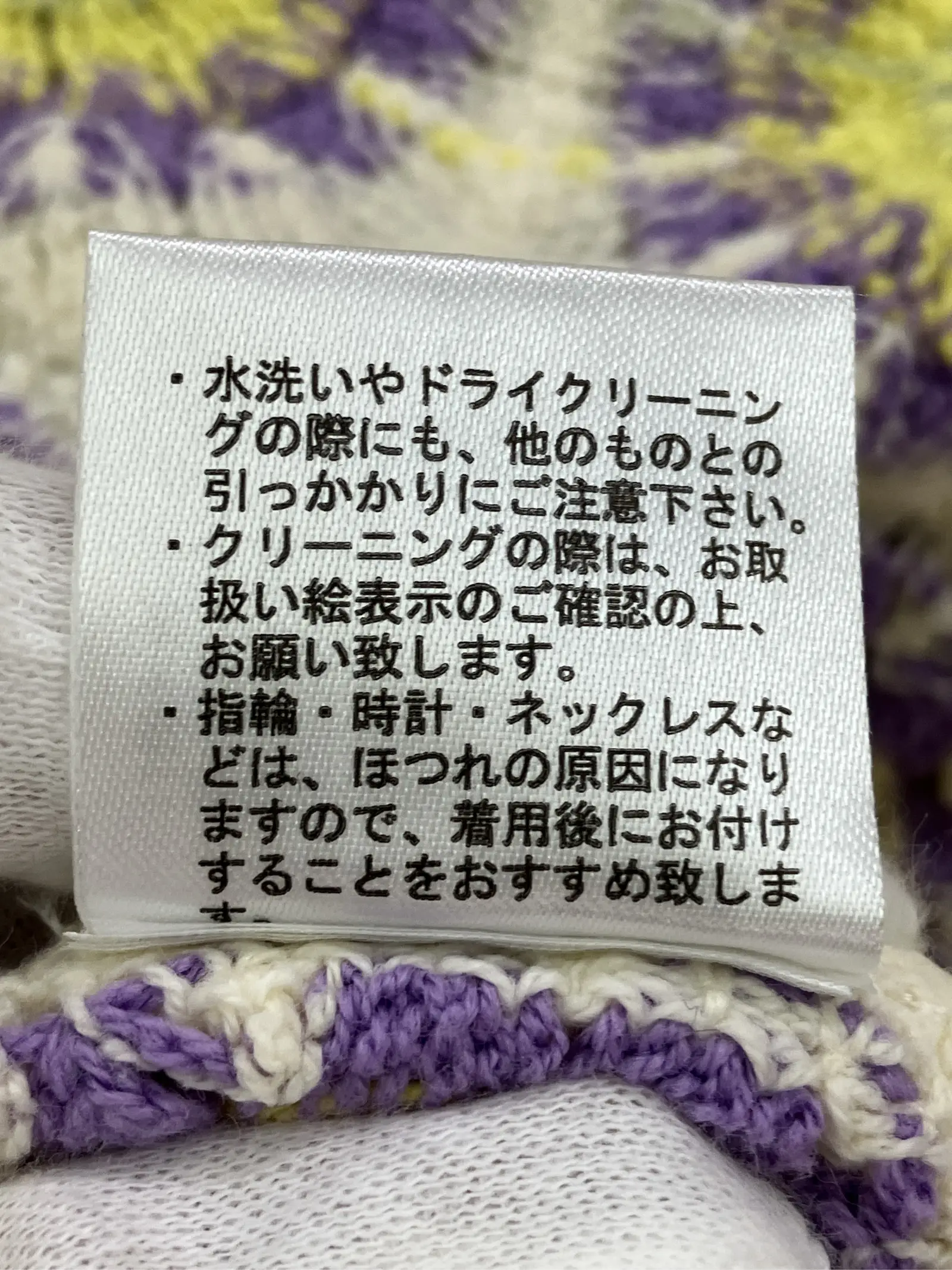 https://r2-worker.digdig.jp/product/7d11c39a-14e4-4bb7-8378-f4f2846f1aa0/4965dafe-fafc-4322-8aa9-1a42ccfa79d6