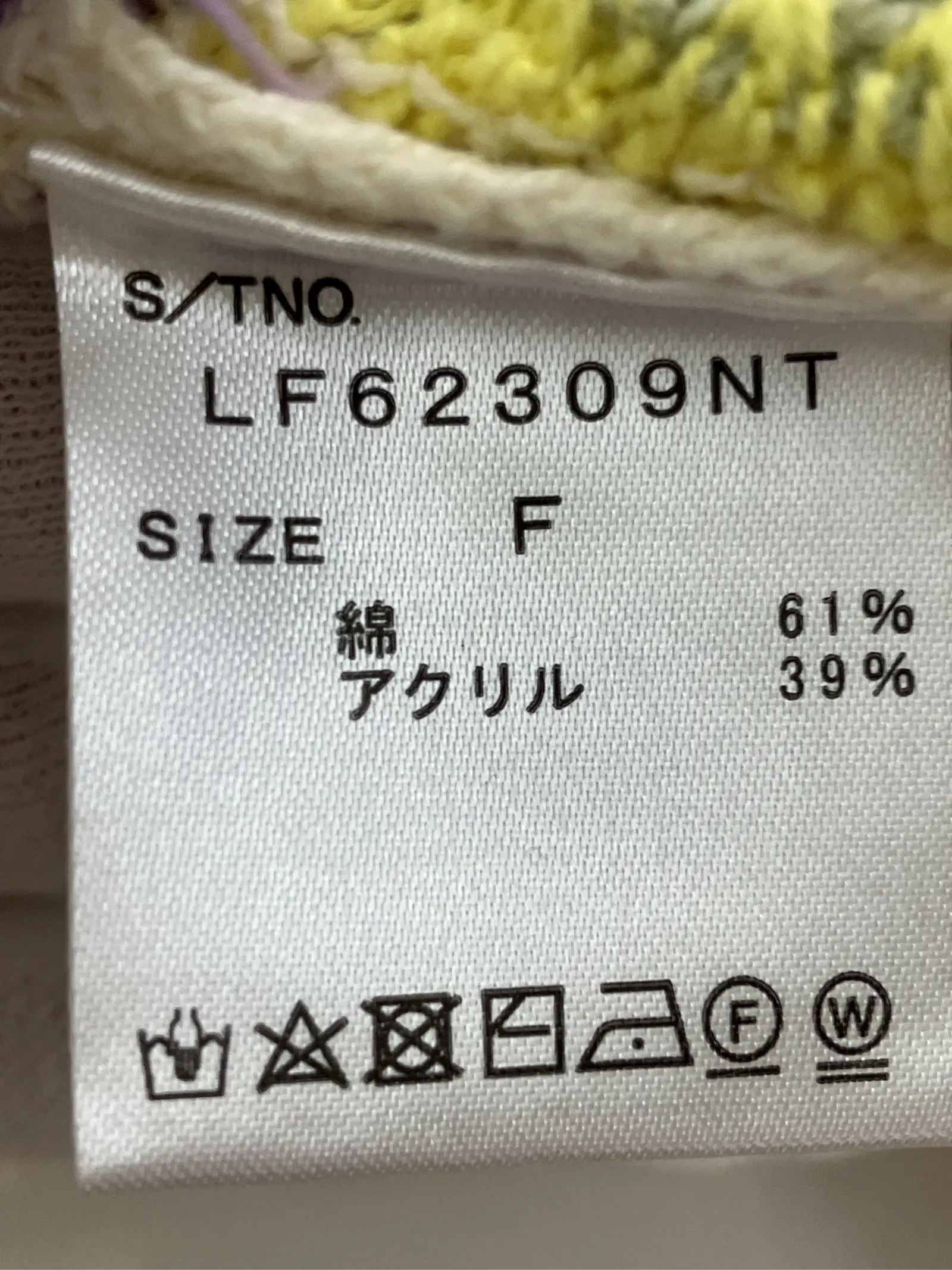 https://r2-worker.digdig.jp/product/7d11c39a-14e4-4bb7-8378-f4f2846f1aa0/5d1debcf-e53e-4634-b735-adf02da2a94b