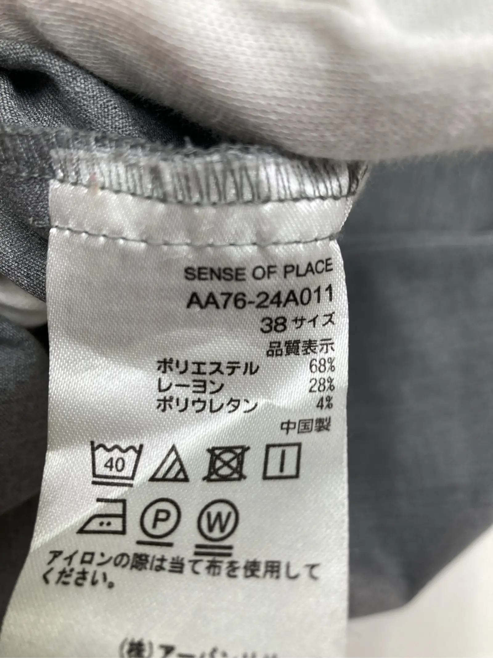 https://r2-worker.digdig.jp/product/7d1341f8-7555-4683-bb9a-5db09a349b55/7a4d5754-9443-4df8-b2d0-3260bf8a16e6