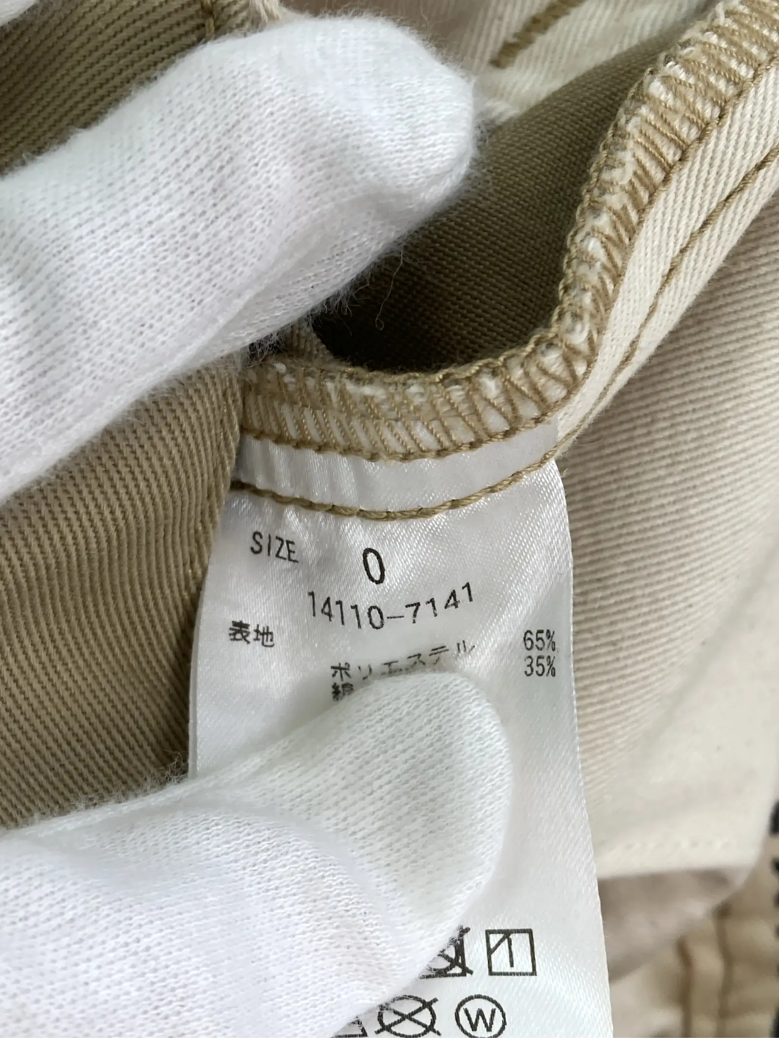 https://r2-worker.digdig.jp/product/7d14be36-0256-4063-8f84-40b33840dc75/8a85e87b-4ef5-4155-9e4a-c0a2fba9cc43