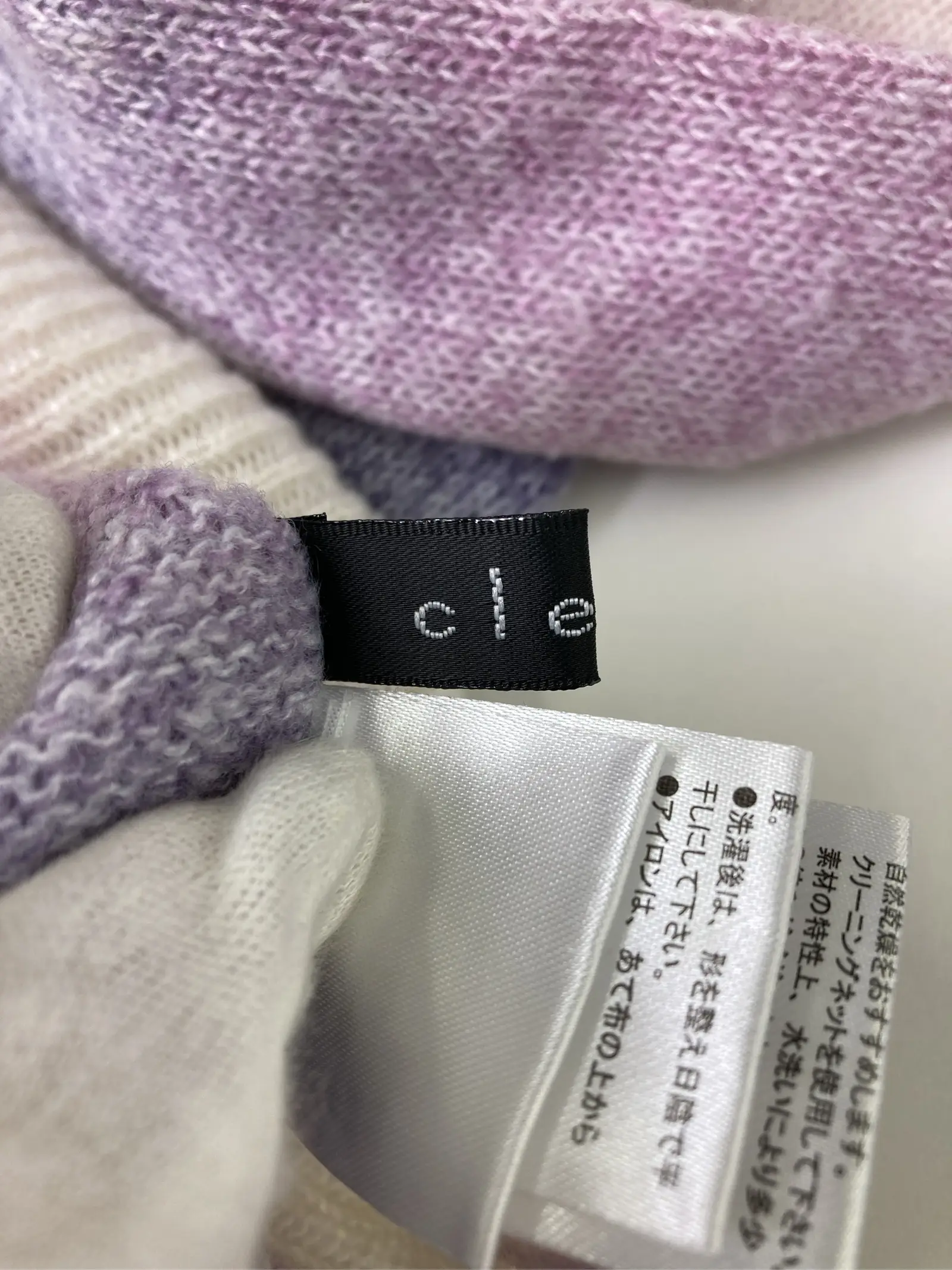 https://r2-worker.digdig.jp/product/7d160207-f724-45a4-a8b8-83885d37a961/0d7c3ead-0738-4fa4-bda2-72917697022c